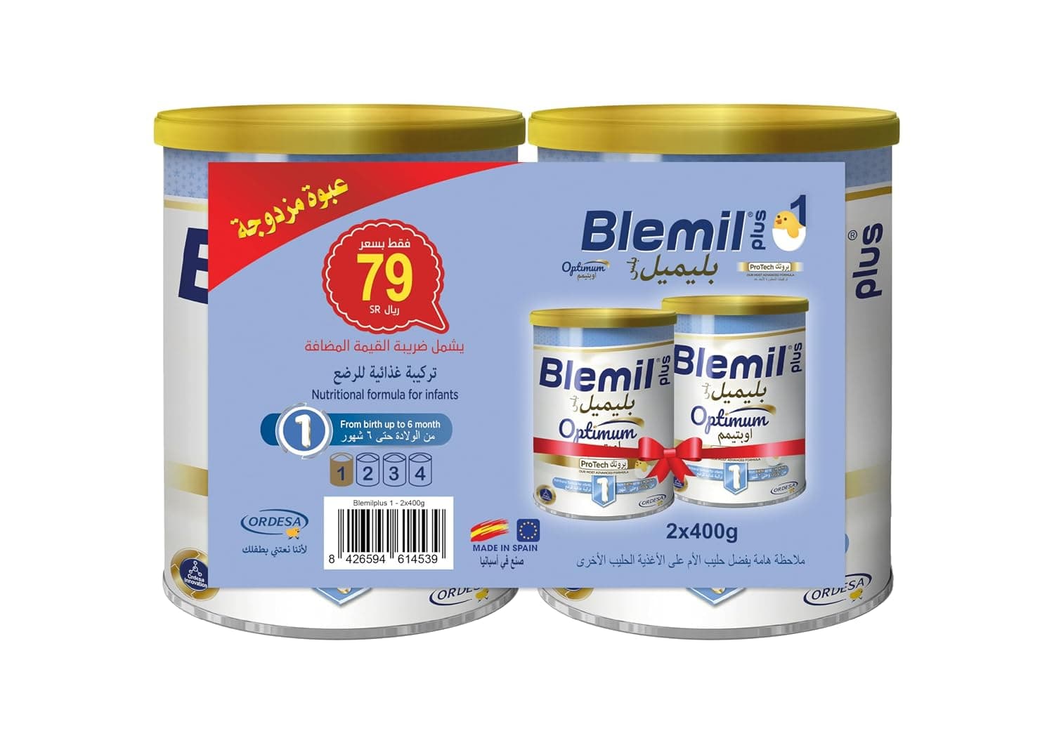 Blemil Plus ProTech 1 Baby Formula Milk 400 g 2-Pack