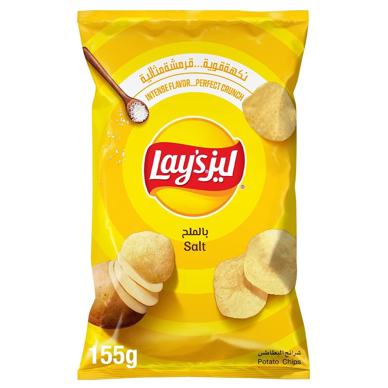 Lay's Salt Potato Chips, 155gm (Pack of 1), Packaging may vary