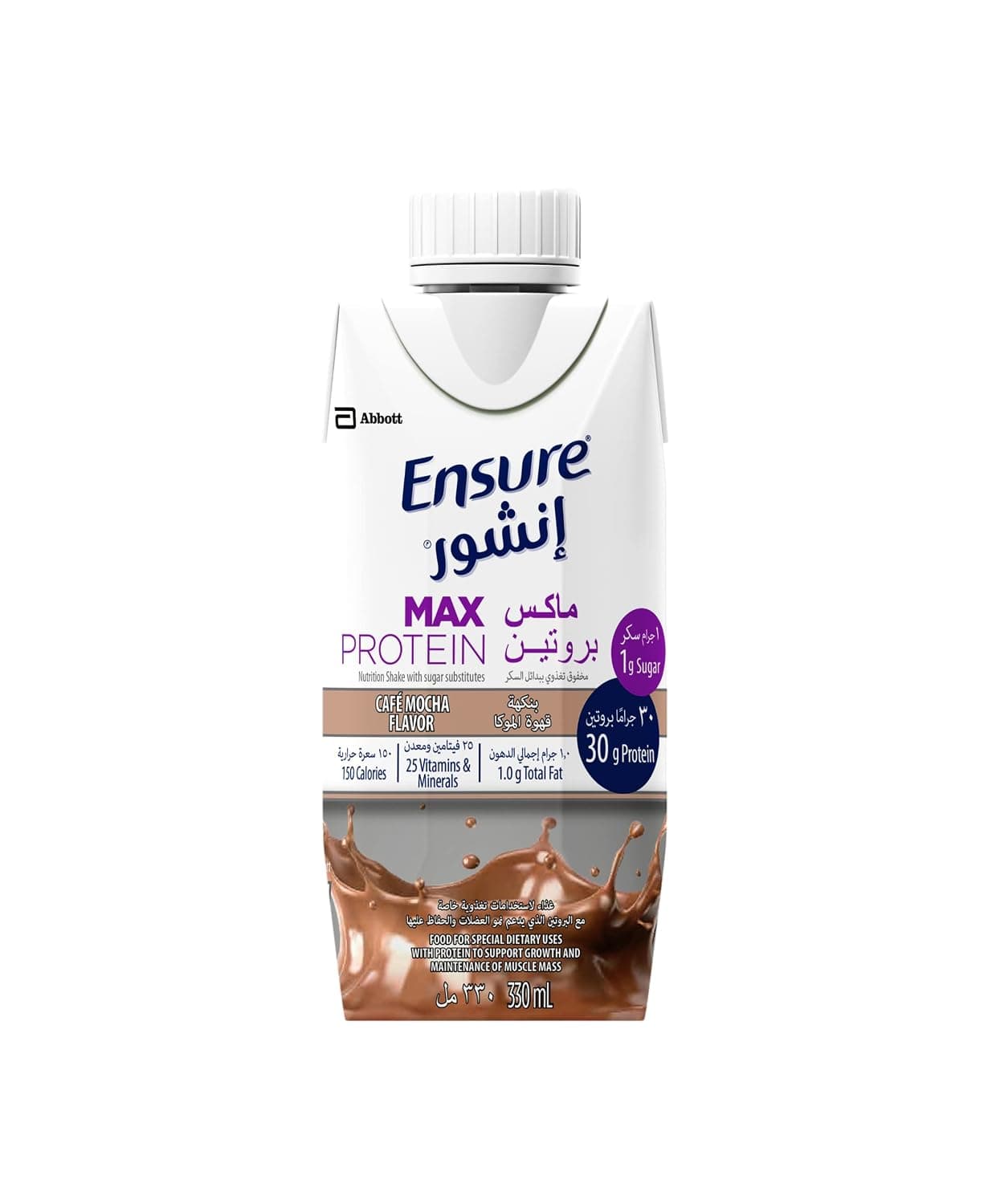 Ensure Max Protein, Mocha Protein Shake, Ready to Drink, 330ml | 30g of High Protein, 1g of Sugar, 25 Vitamins and Minerals, 150 kcal, Gluten Free & Lactose Friendly, Halal Certified