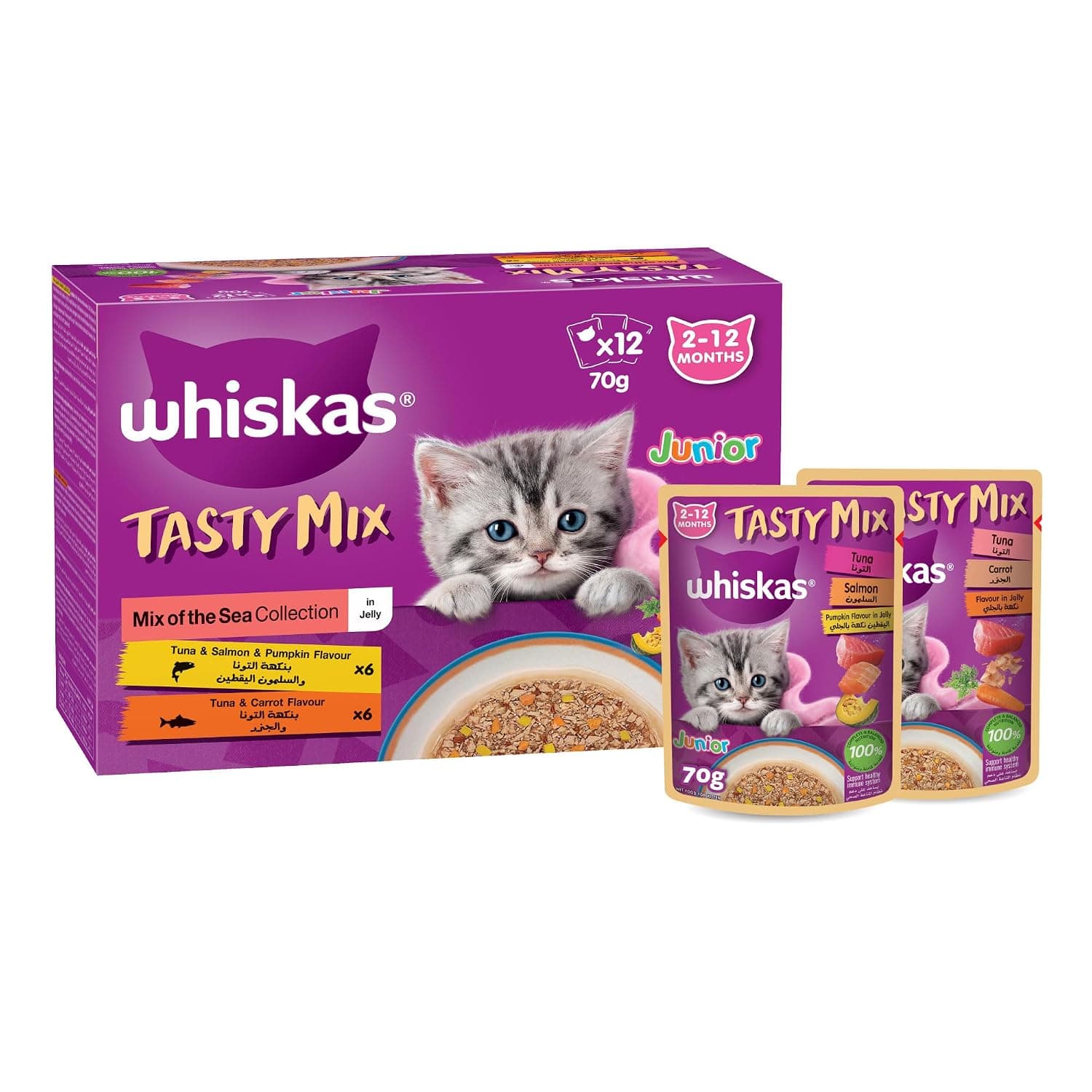 Whiskas Junior Tasty Mix, Wet Cat Food, Sea Collection in Jelly, Pack of 12 x 70g Wet Food for Kittens