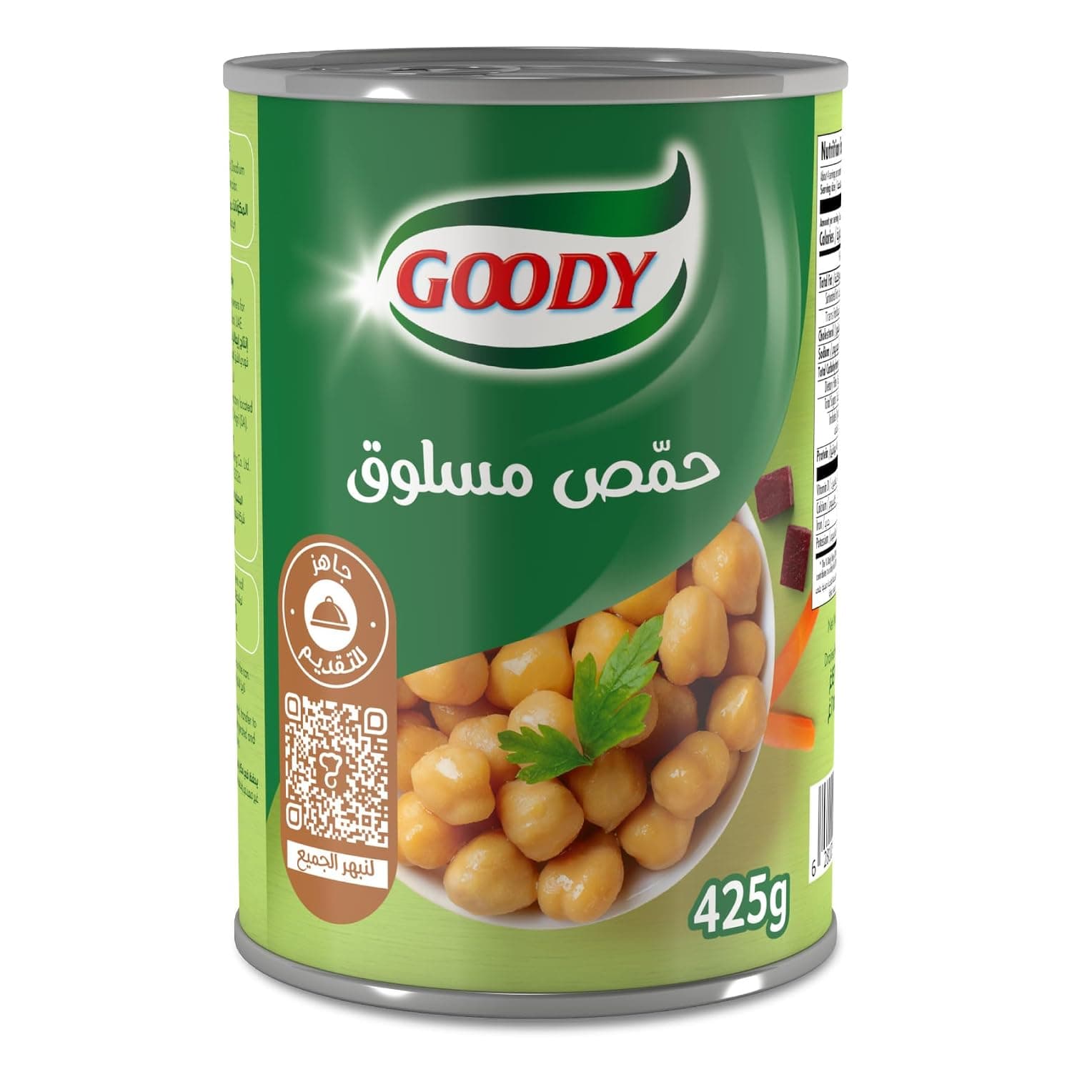 Goody Chick Peas 425 g Can, Ready To Serve, Rich In Protein And Fiber, Perfect For Salads, Hummus And Stews