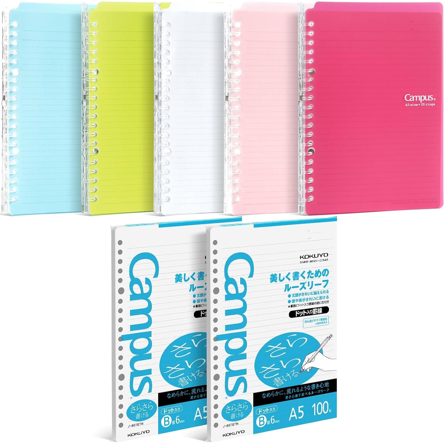 KOKUYO Campus Smart Ring Binder, Up to 25 Sheets, A5, 20 Holes, 5-Color & 200 Sheets Papers Set
