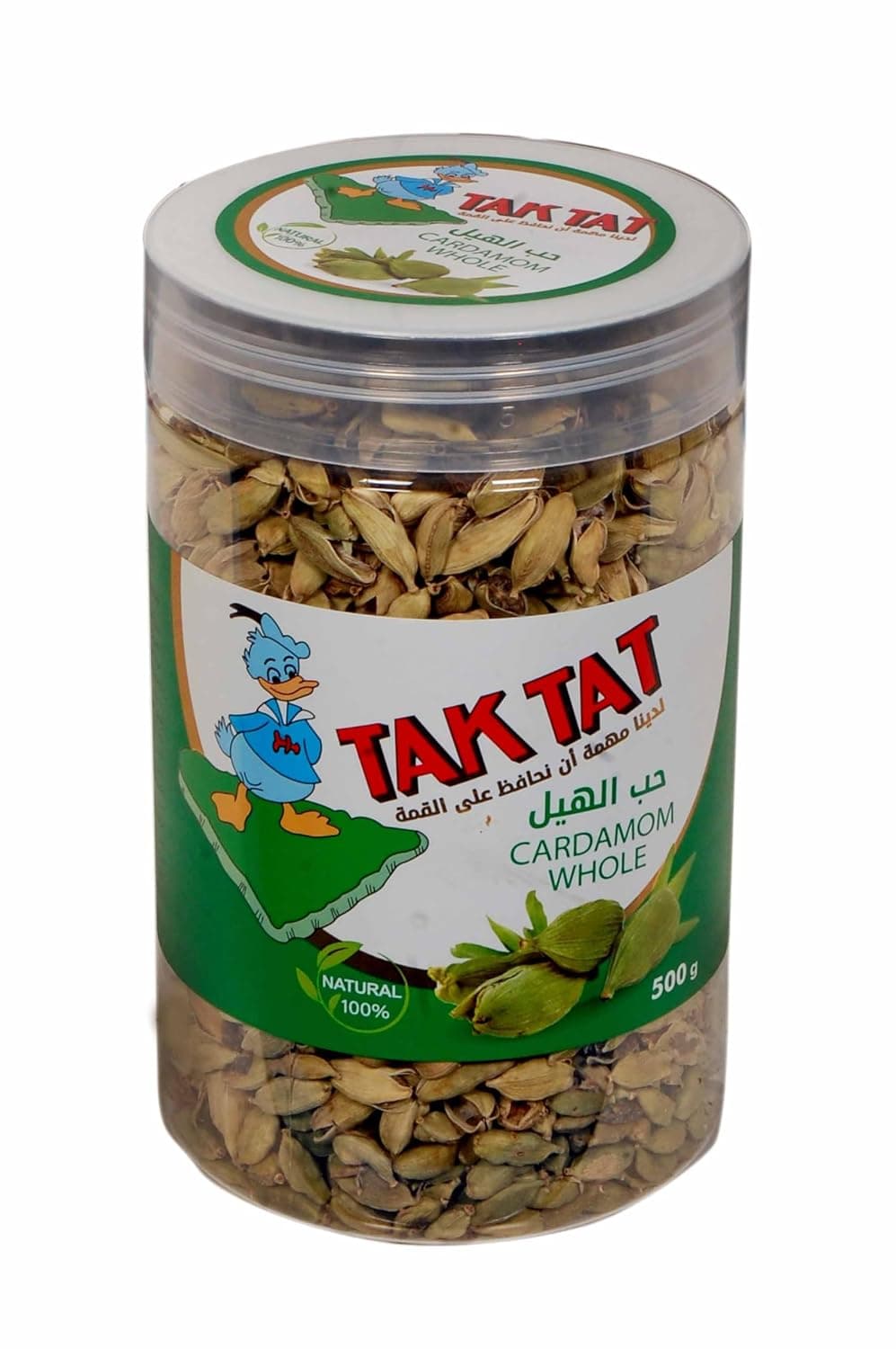 Taktat Cardamom Whole B 500 g