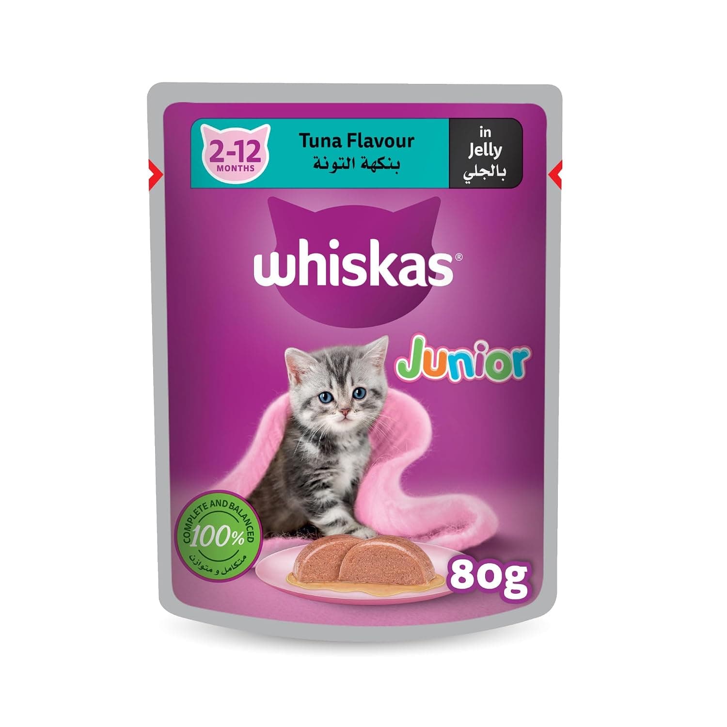 Whiskas Kitten Tuna In Jelly Cat Food Pouch 80 g, Multicolour