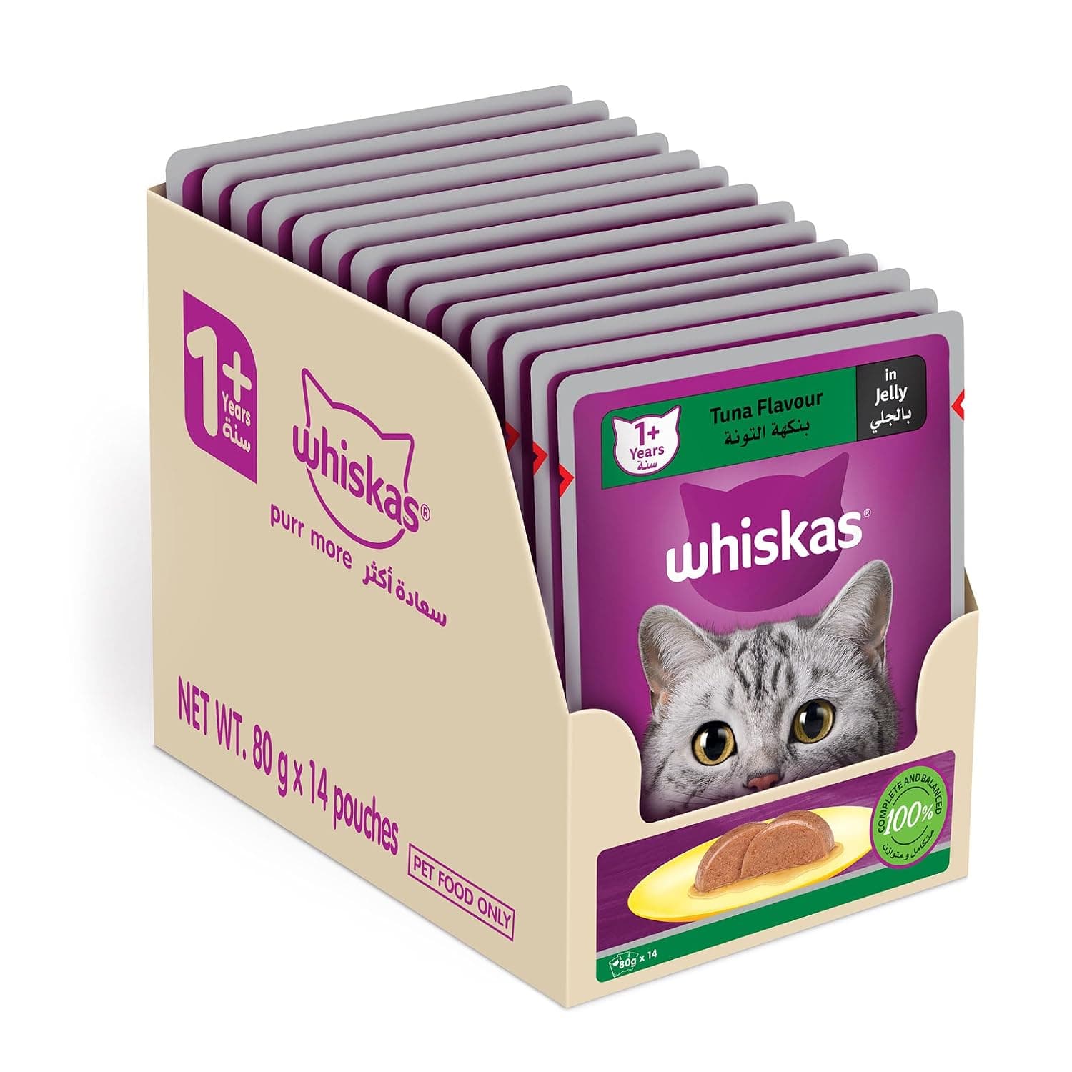 Whiskas Wet Cat Eat, Tuna in Jelly, Pack of 14 x 80g, Wet Cat Food for Adult Cats 1+ Years, Complete and Balanced Nutrition