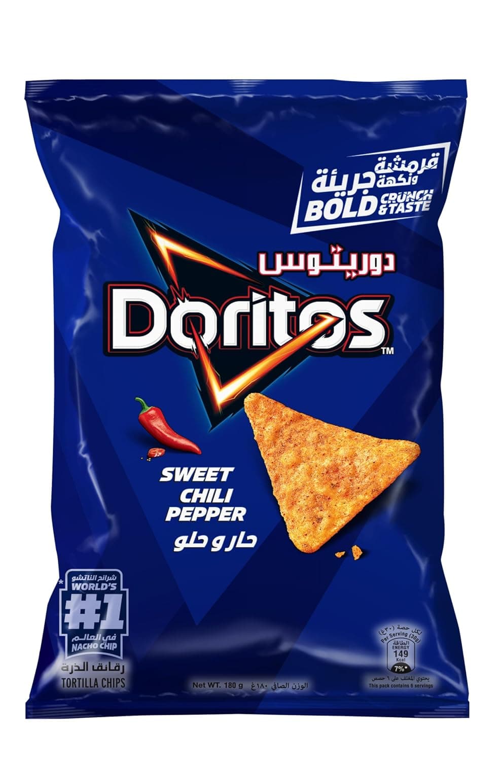 Doritos Sweet Chili Tortilla Chips 180 g