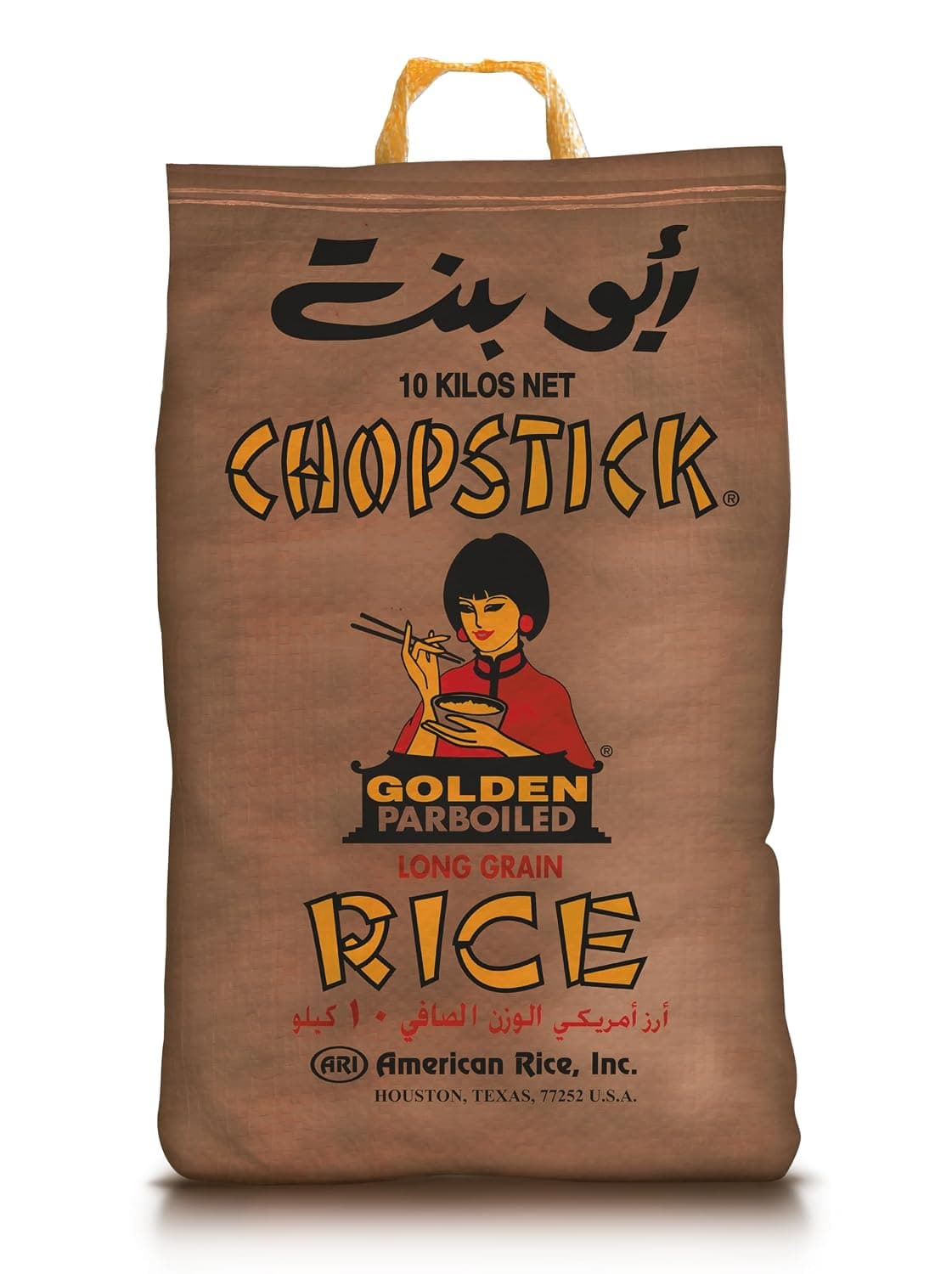 Abubint Chopstick Parboiled Rice, 10Kg - Pack Of 1, White
