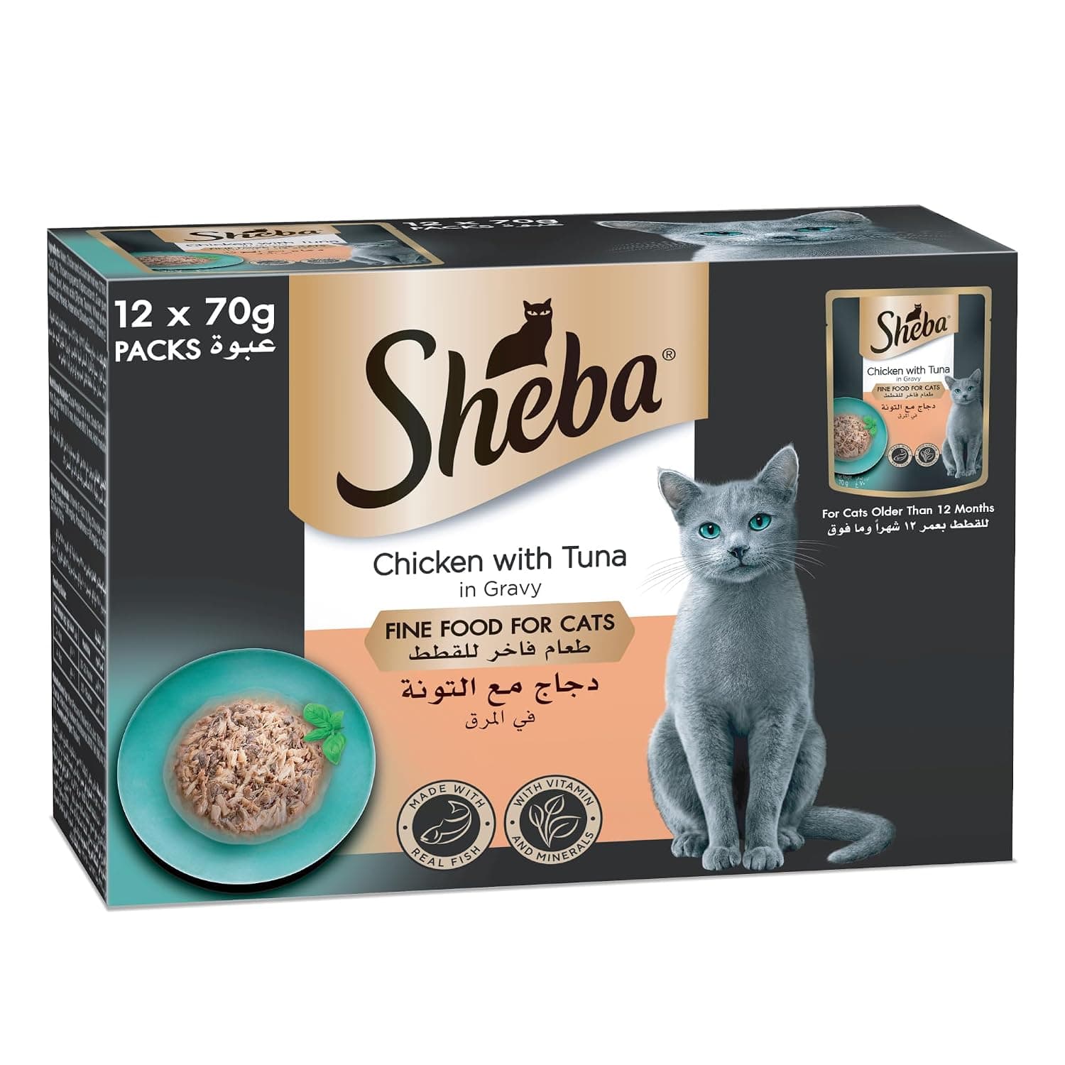 Sheba Premium Loaf Chicken with Tuna Cat Food, Essential Vitamins and Minerals, this Sheba Wet Food is Made with Loaf Formula for Easier Chewing Even for Sensitive Cats, Pack of 12x70g
