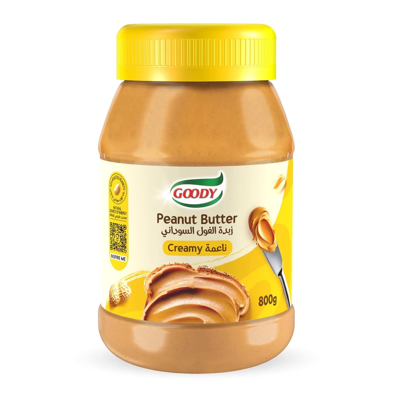 Goody Smooth Peanut Butter 800g, 90% Roasted Peanuts, Energy Source, Rich in Protein and in Magnesium
