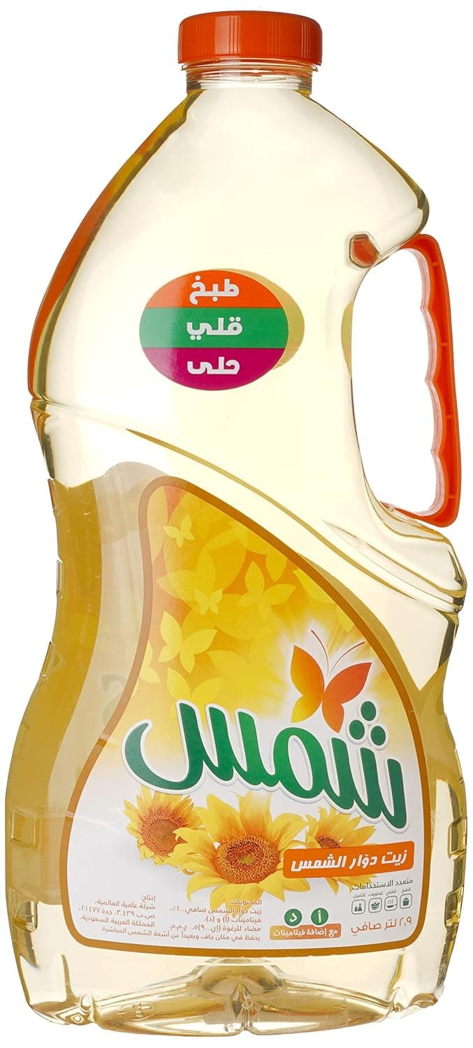 Shams Sunflower Oil 2.9 Liters