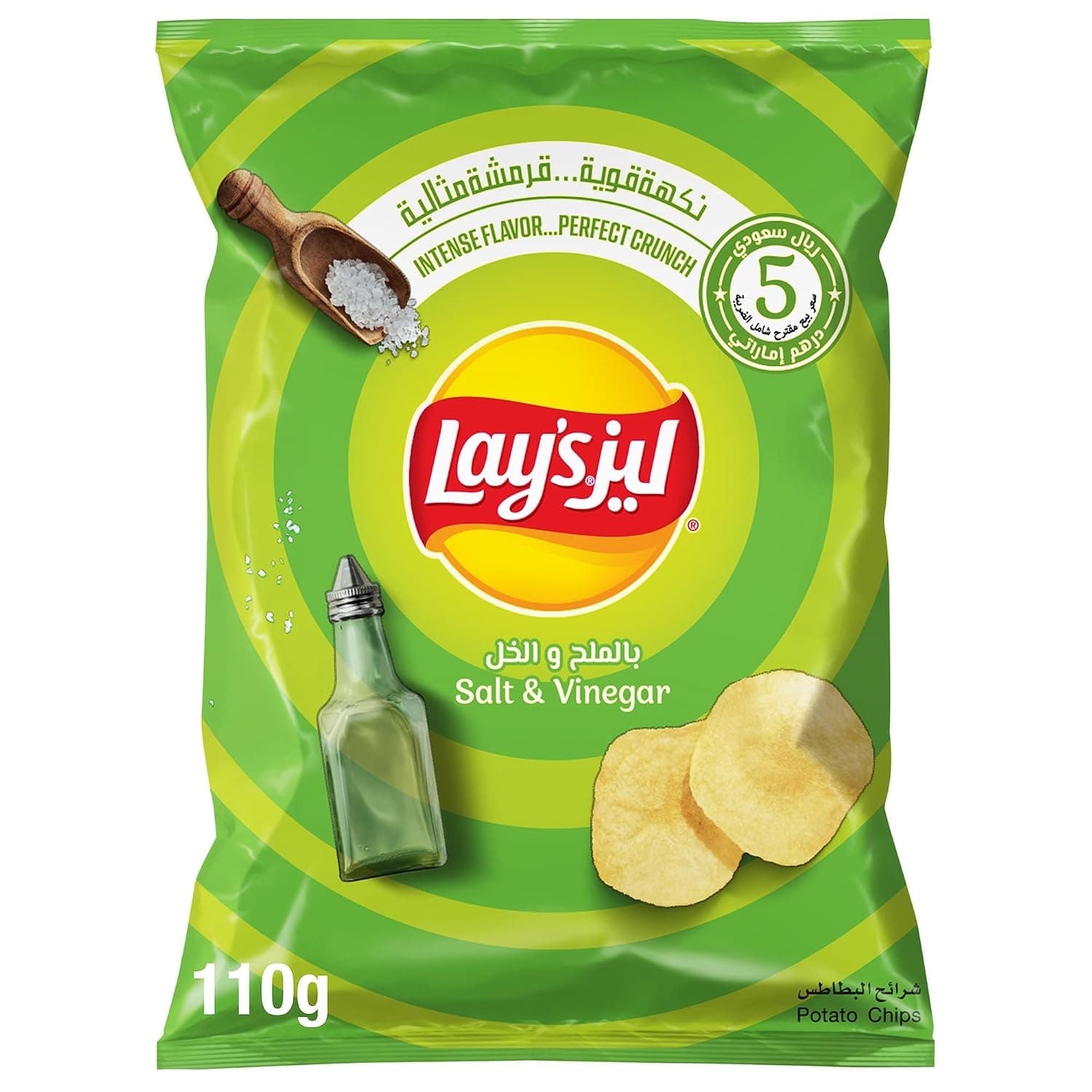 Lay's Salt and Vinegar Potato Chips 110 g