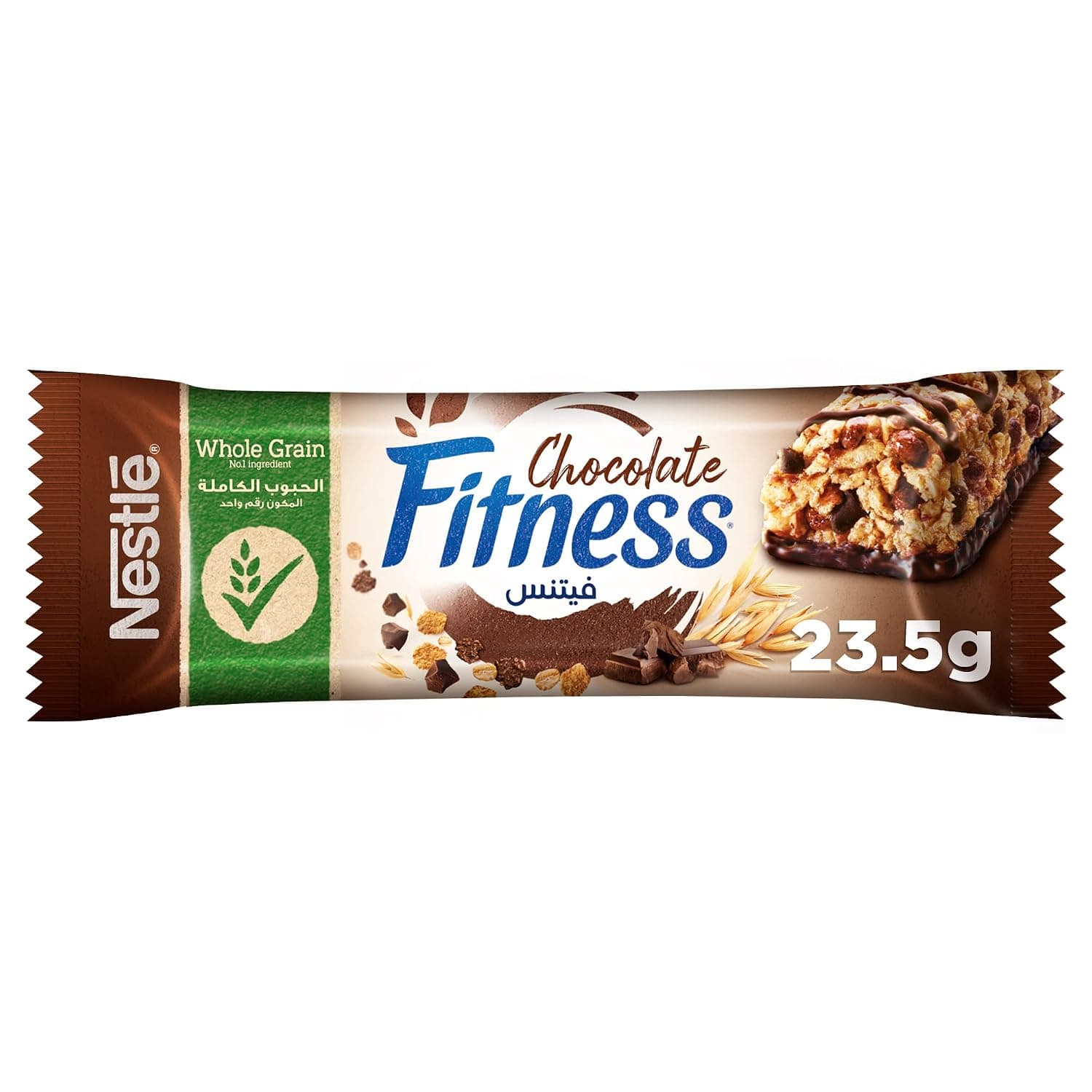 Nestle Fitness Chocolate Cereal Bar 23.5g