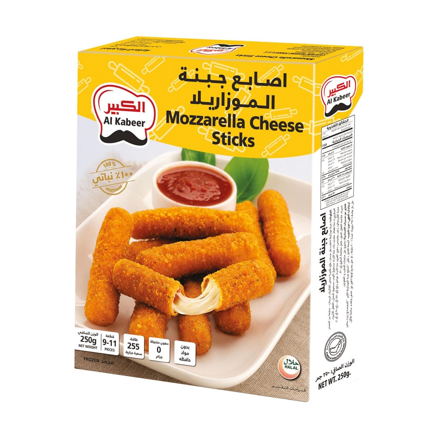 Al Kabeer Mozzarella Cheese Sticks, 250 g