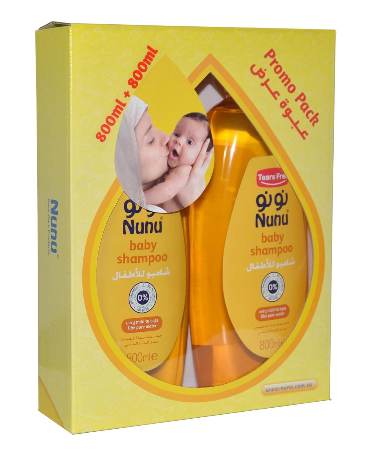 Nuno Shampoo Children Package Show 800 ml +800 ml Nunu Baby Shampoo Promo Pack 800ML + 800ML