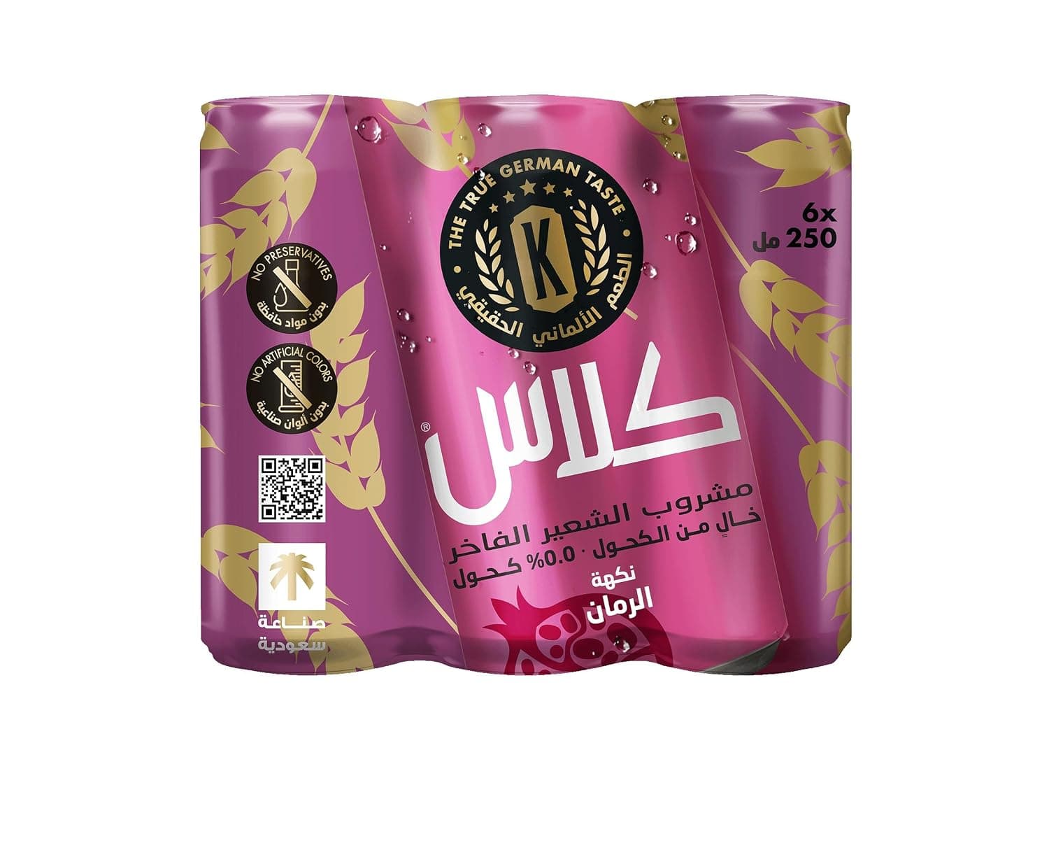 Klasse Pomegranate Malt Beverage Juice Can, 6 x 250 ml (Pack of 1)