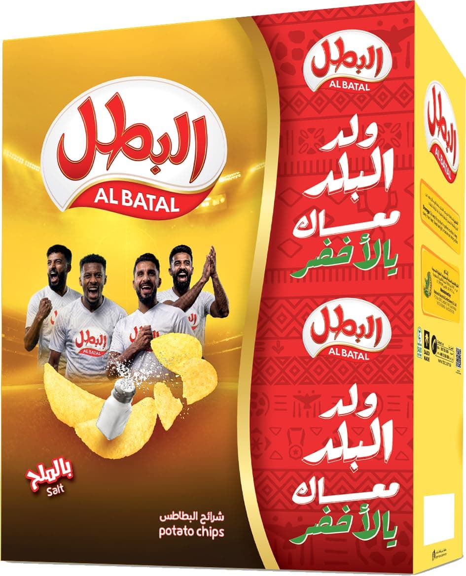رقائق بطاطس مملحة من البطل، 12 × 23 جم
