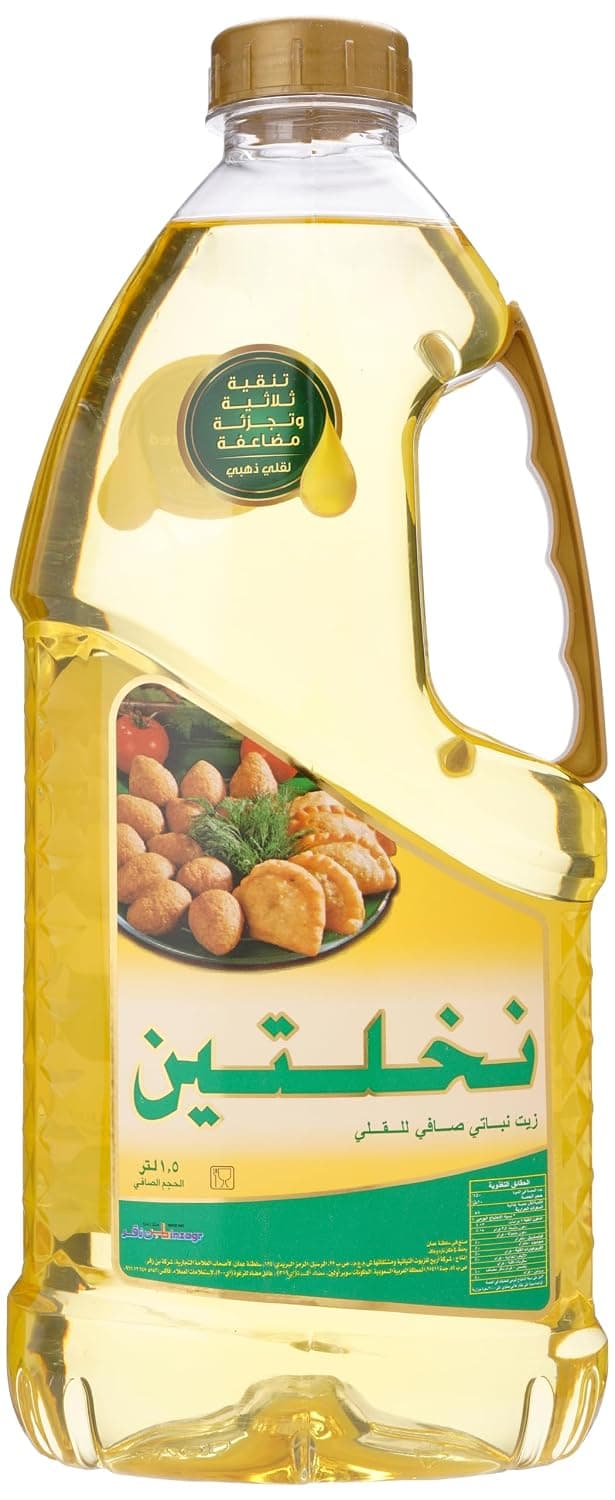 Nakhlatain Vegetable Oil 1.5L