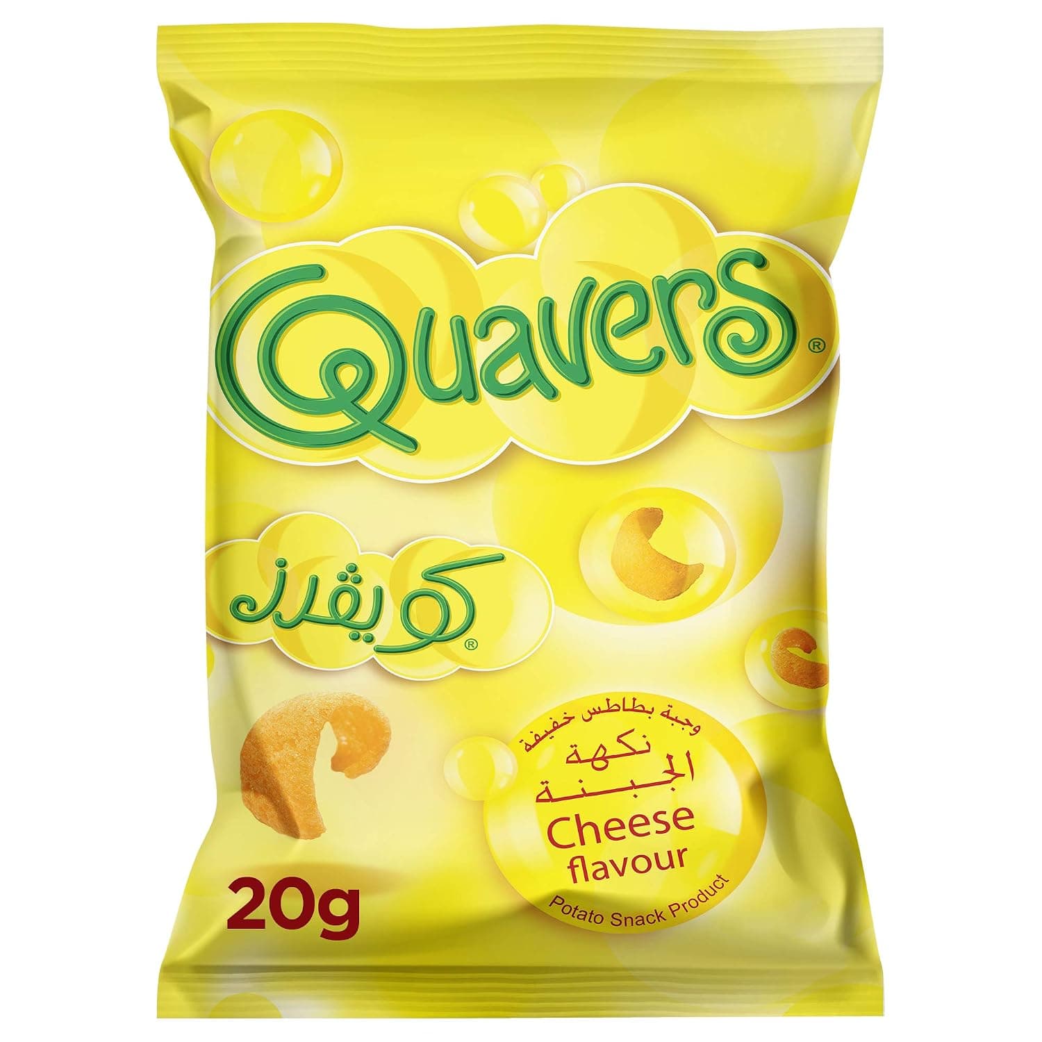 Quavers Potato Chips, Cheese Flavor, 20g
