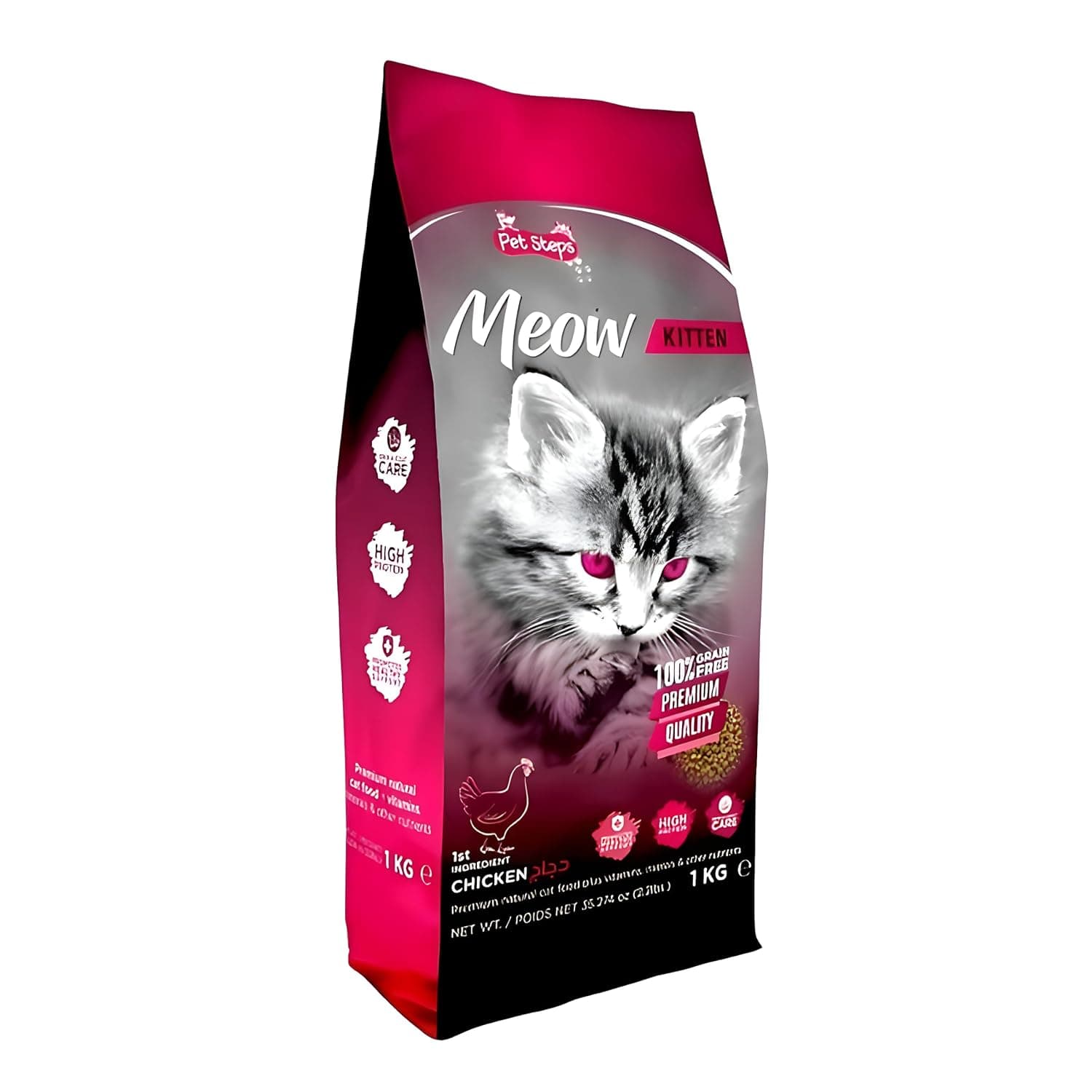 Kitten Food – Real Chicken Recipe, 1 Kg – Nutrient-Rich, Protein-Packed Dry Food for Growing Kittens