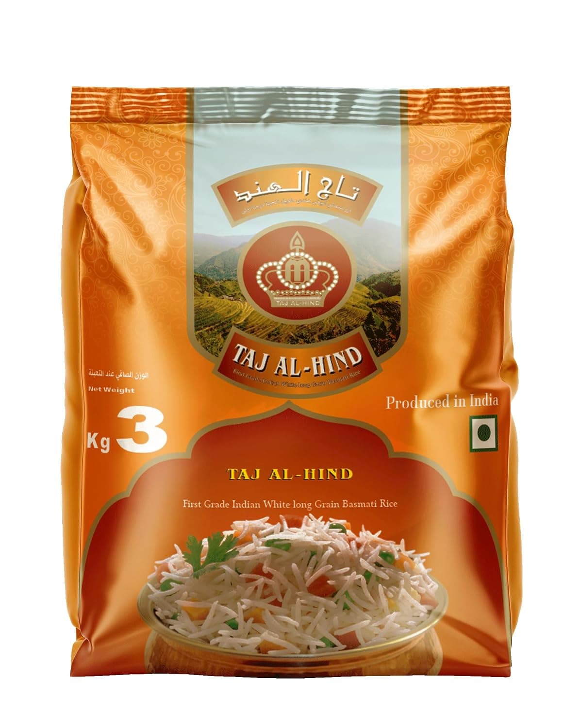 Taj Al Hind First Grade Indian Long Grain White Basmati Rice 3 kg | Basmati White Rice