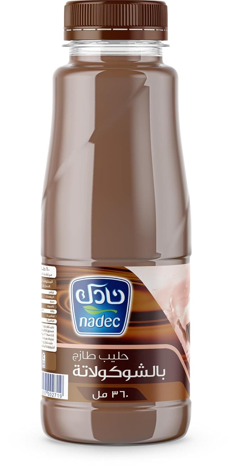 Nadec Fresh Chocolate Milk 360 ml
