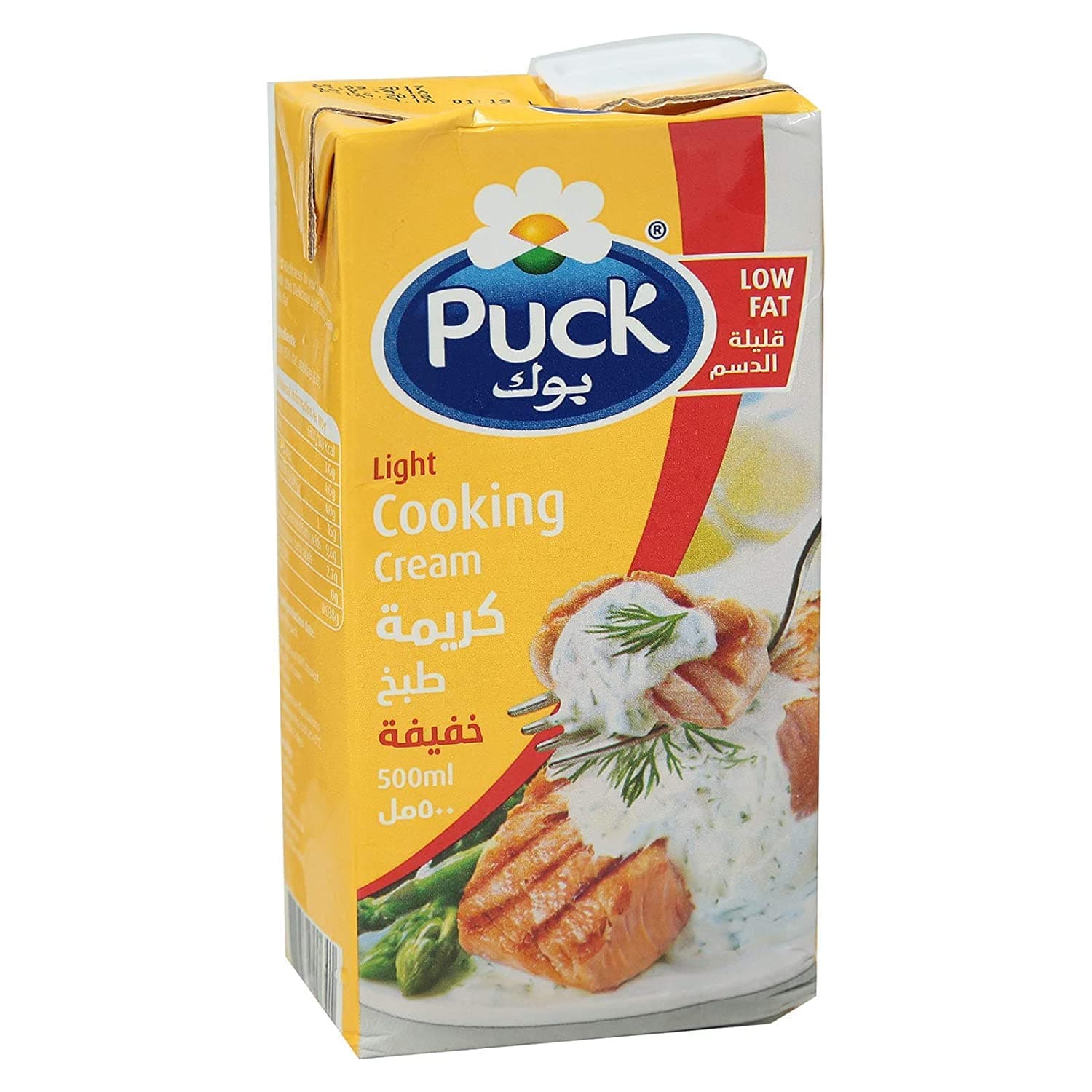 Puck Cooking Cream Low Fat 500ml