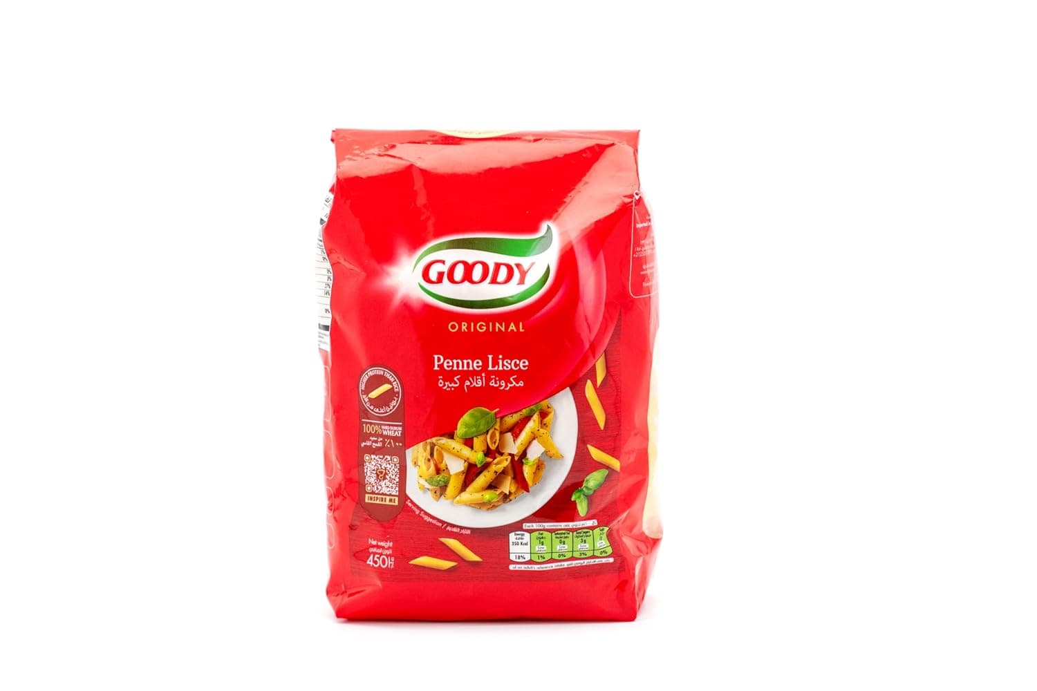 Goody -Pasta Penne Lisce(No.11)-450GM