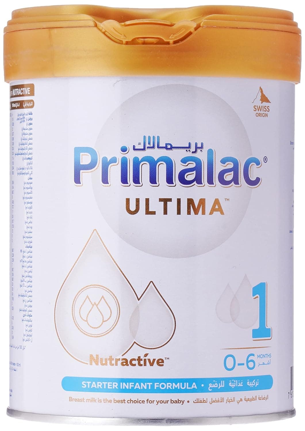 Primalac Ultima 1 Formula Powder for 0-6 Months Baby 400 g