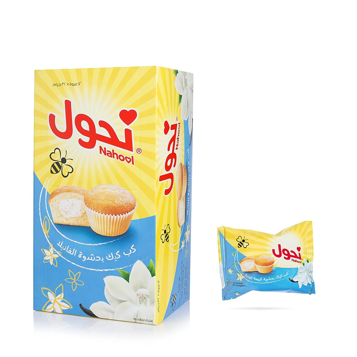 Nahool Vanilla Cream Filled Cup Cake 384 g