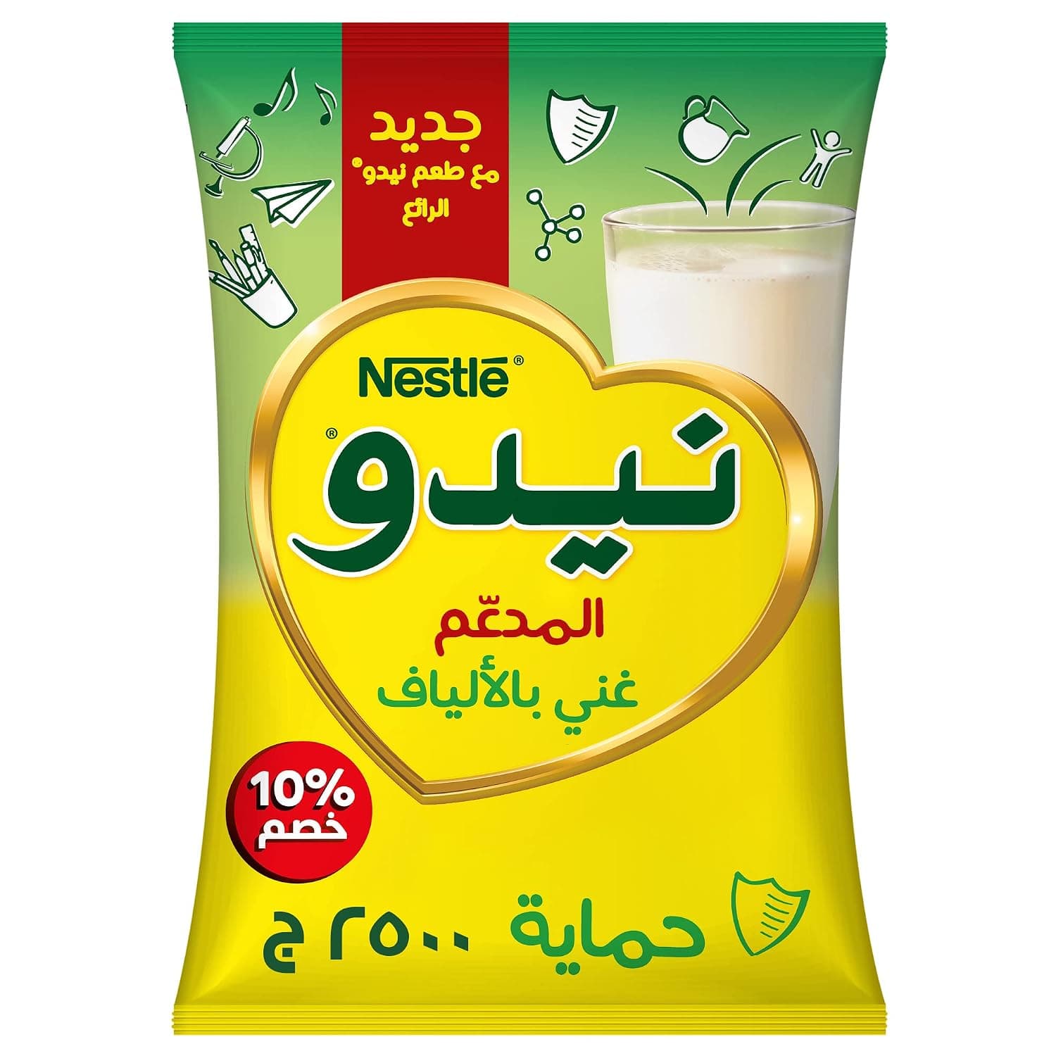 Nestlé NIDO Fortified Milk Powder Pouch 2.5kg Promotion