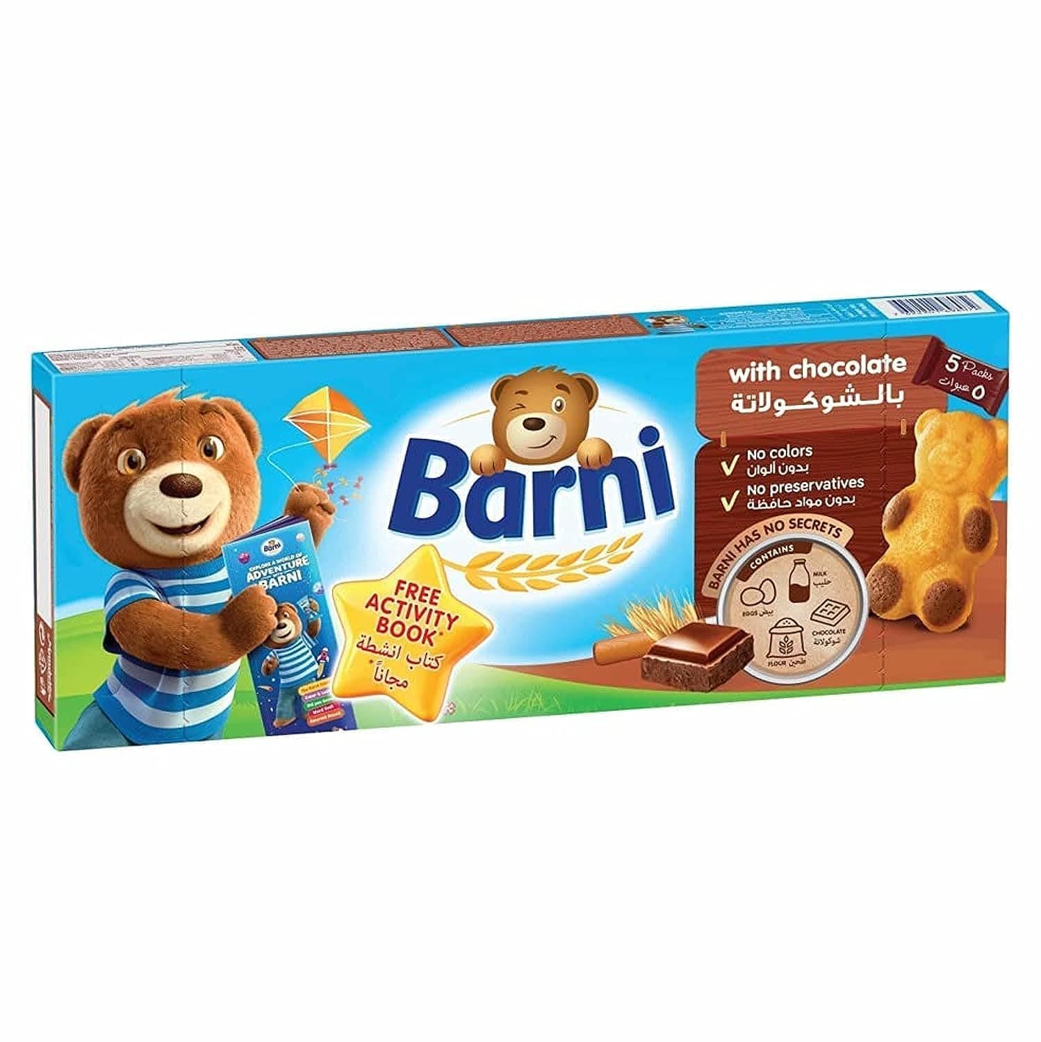 Barni Chocolate 150G