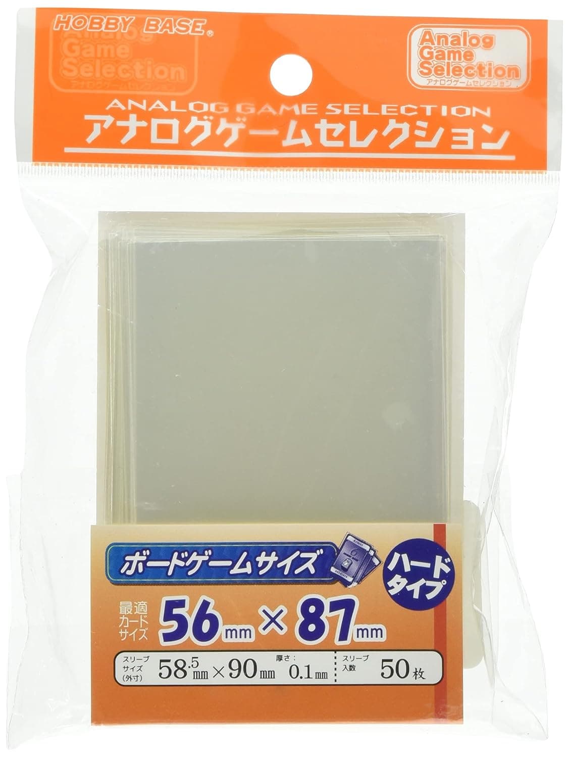 Hobby Base CAC-SL103 Card Accessory Collection Sleeve, Board Game Size, Hard