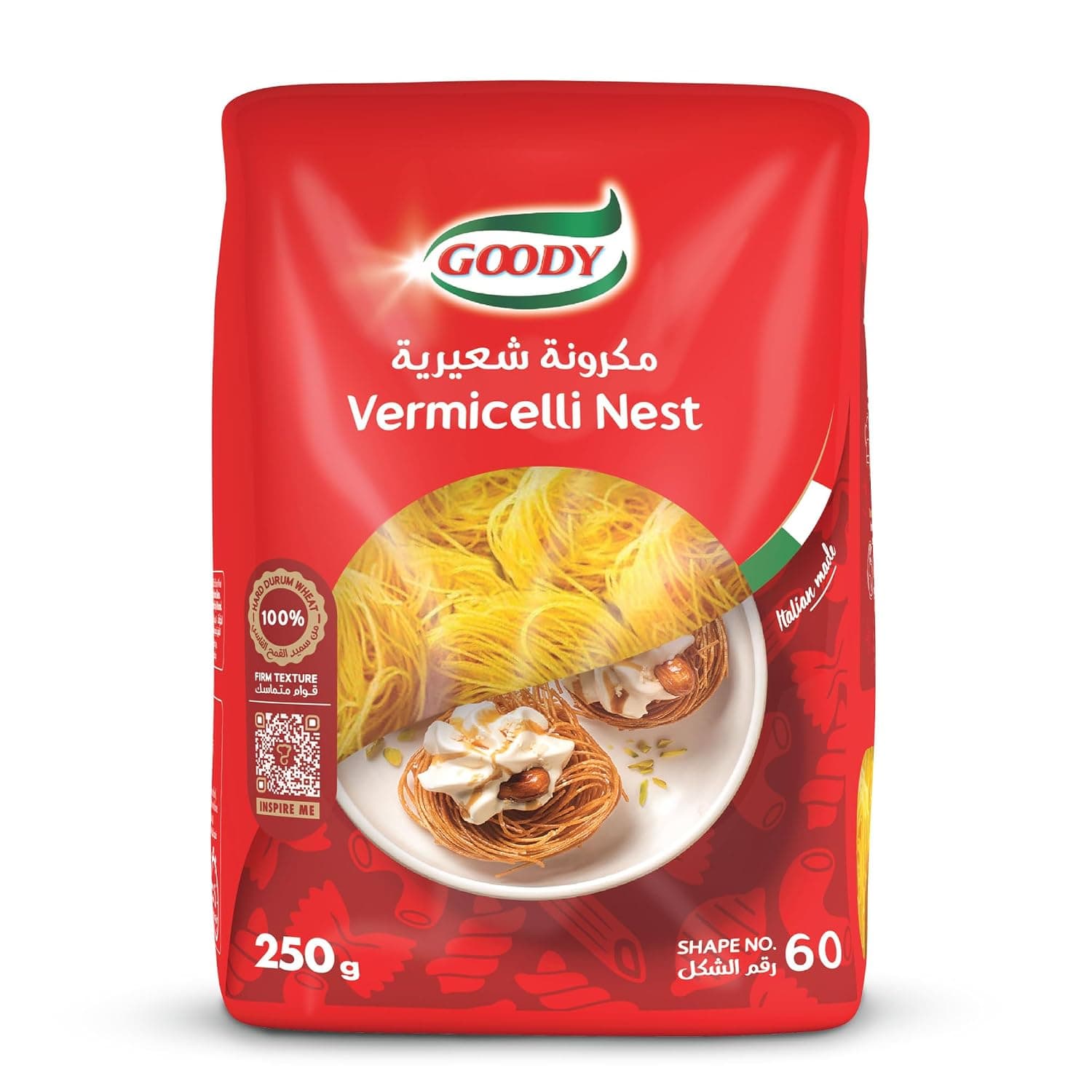 Goody Vermicelli Nest, 250 g, Made with 100% Durum Wheat Semolina, Italian-Made Pasta with a Firm Texture, Shape No. 60, Ready in 3–5 Minutes
