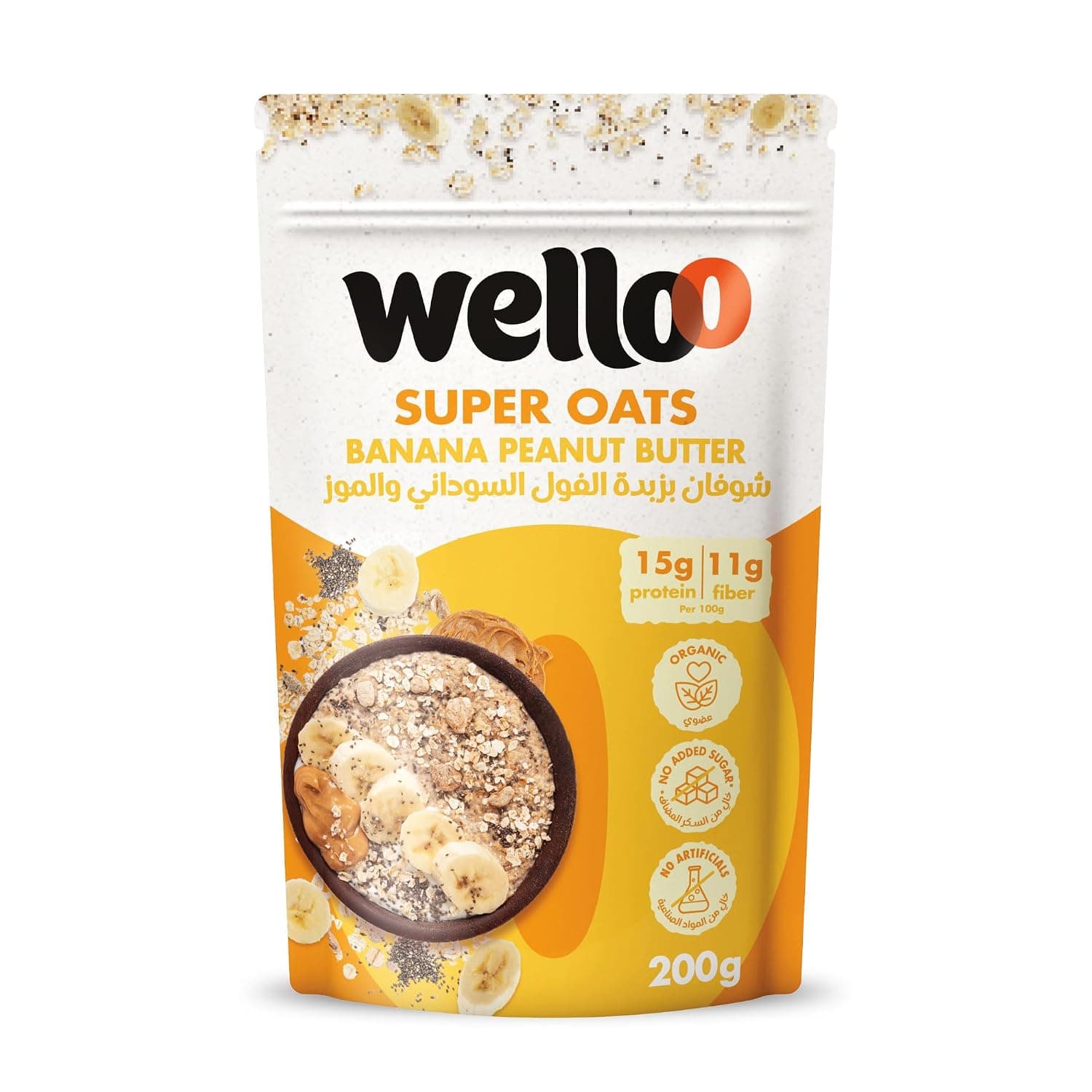 Wello Super Oats Banana Peanut Butter, 200g, Organic with No Added Sugar, Healthy, Rich In Protein and Fiber