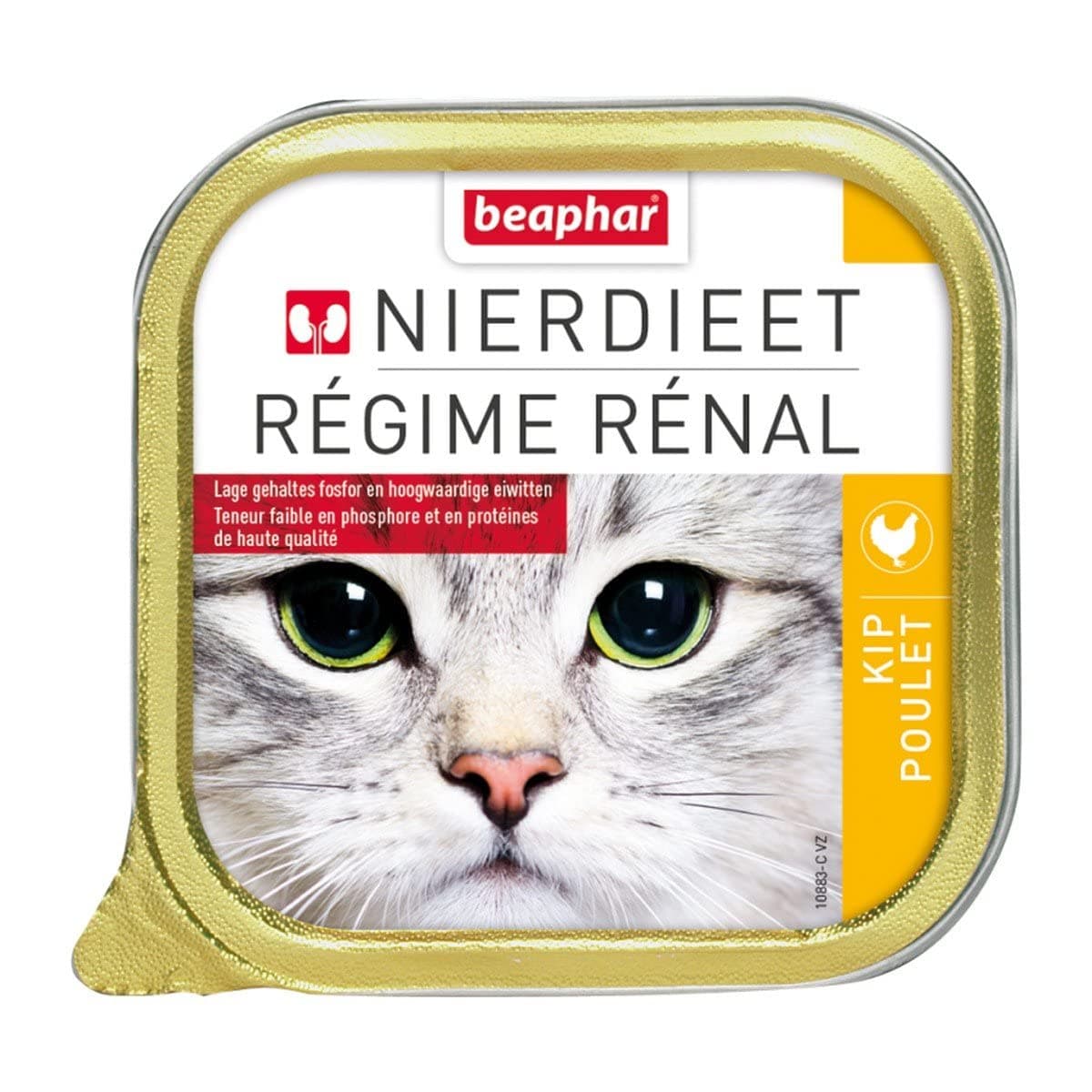 Beaphar Kidney Diet Food for Cats – Chicken – 100g