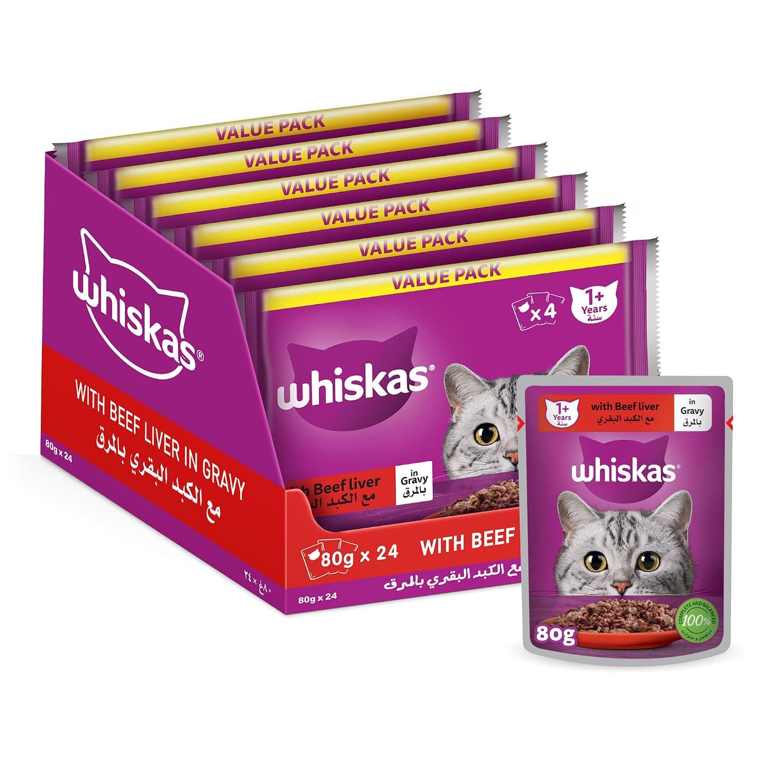 Whiskas Wet Cat Eat, Beef Liver in Gravy, Pack of 24 x 80g Wet Cat Food for Adult Cats 1+ Years, Complete and Balanced Nutrition