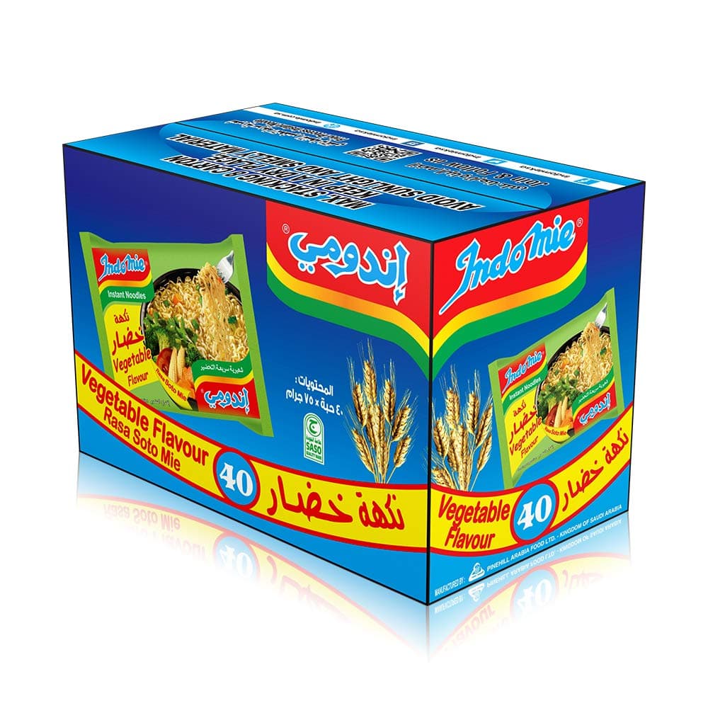 Indomie Pillow Pack Vegetable Flavor, 40 X 75G- Pack Of 1 V1600