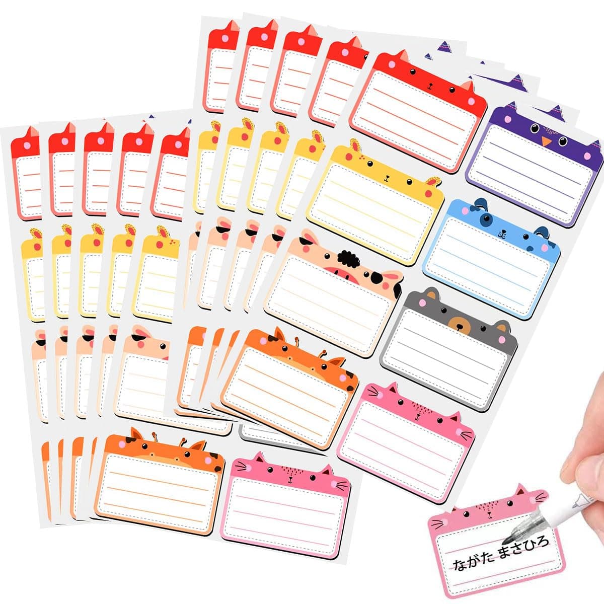 ECVV 80pcs Large Baby Bottle Labels (Each Size: 1.77" x 1.38"), Waterproof Self-Laminating Baby Bottle Labels for Kids: Perfect for Daycare, School & Home Organization with Cartoon Animal Prints
