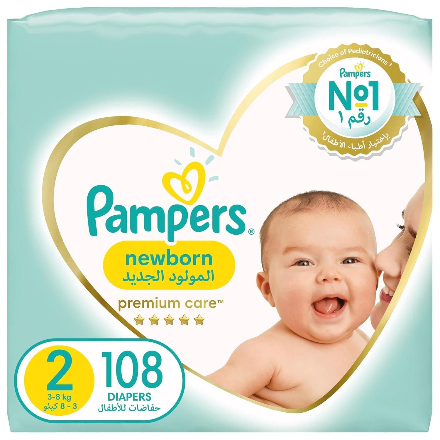 Pampers Premium Care, Size 2, Mini, 3-8kg, Mega Pack, 108 Taped Diapers