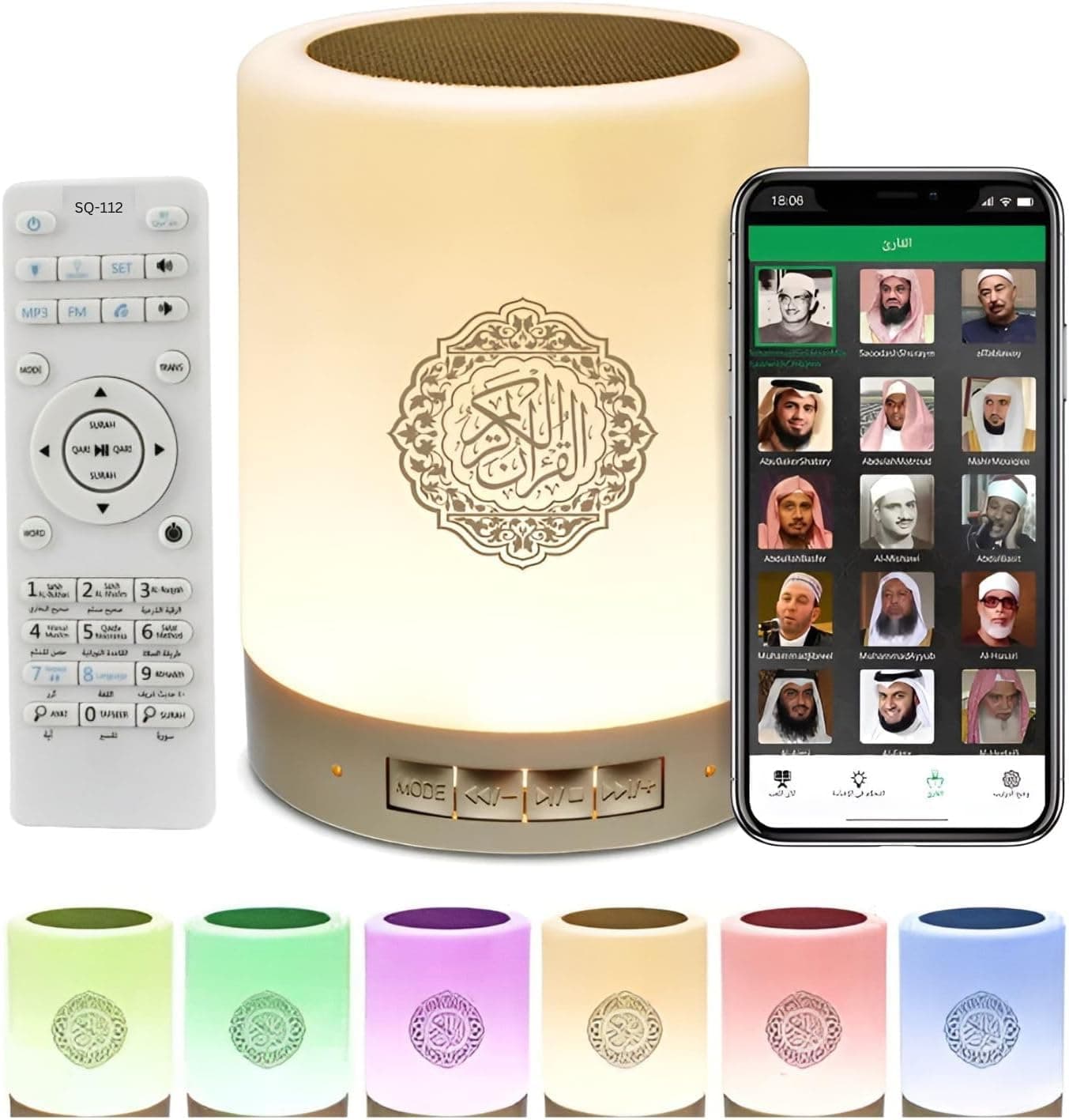 Equantu LED Smart Touch Lamp Bluetooth Quran Speaker with Remote (SQ112)