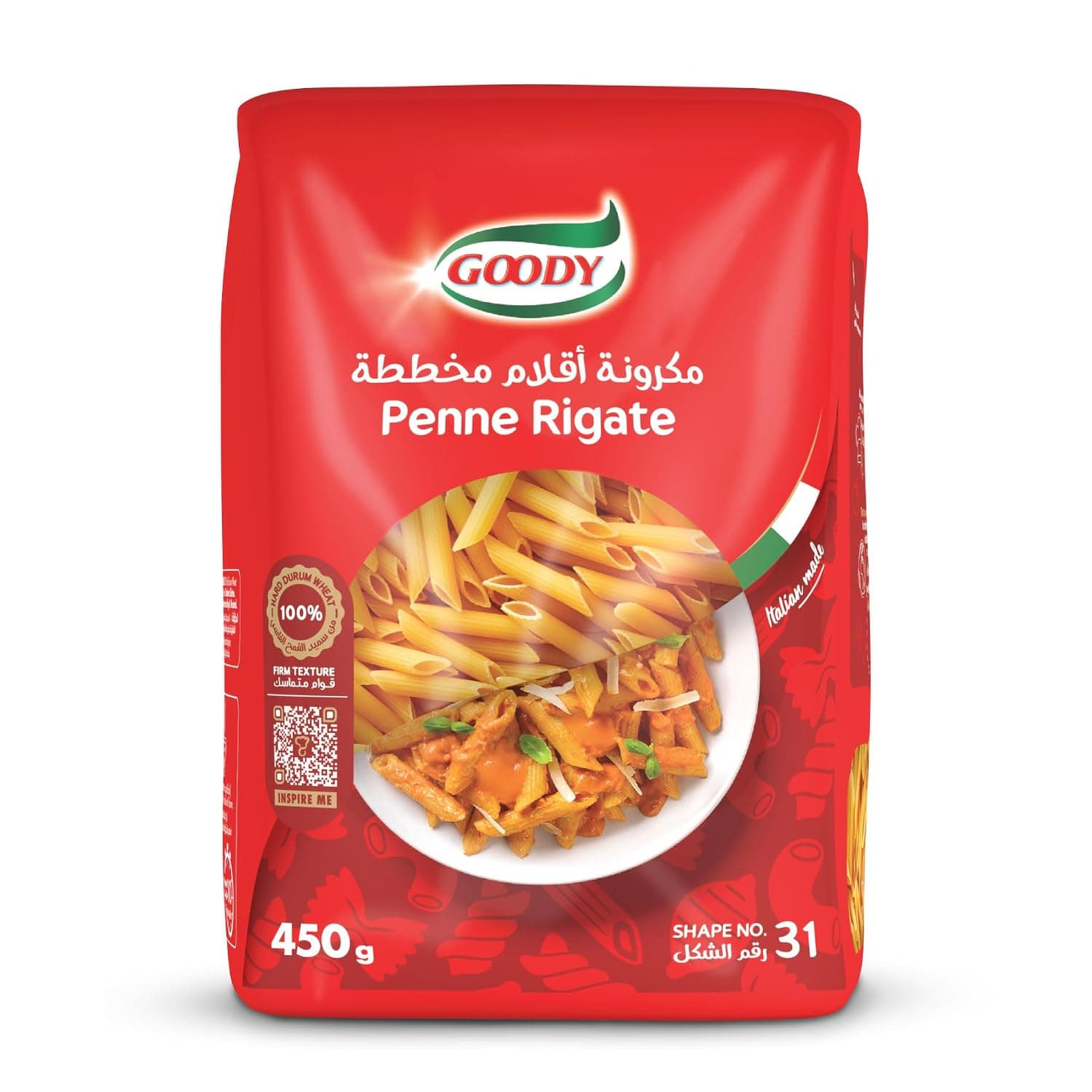Goody Penne Rigate Pasta, 450 g, Made with 100% Durum Wheat Semolina, Italian-Made Pasta with a Firm Texture, Shape No. 31, Ready in 8–10 Minutes