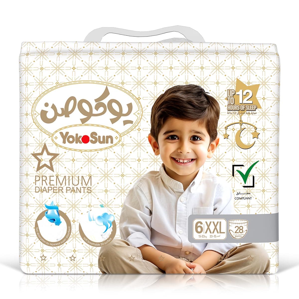 Premium Baby Diaper Pants, Size 6 / XXL (15-23 kg), 28 pcs – Ultra-Soft, Hypoallergenic Nappies, Japanese Quality for Baby Skin Care, Leakproof with 12-Hour Dryness Protection