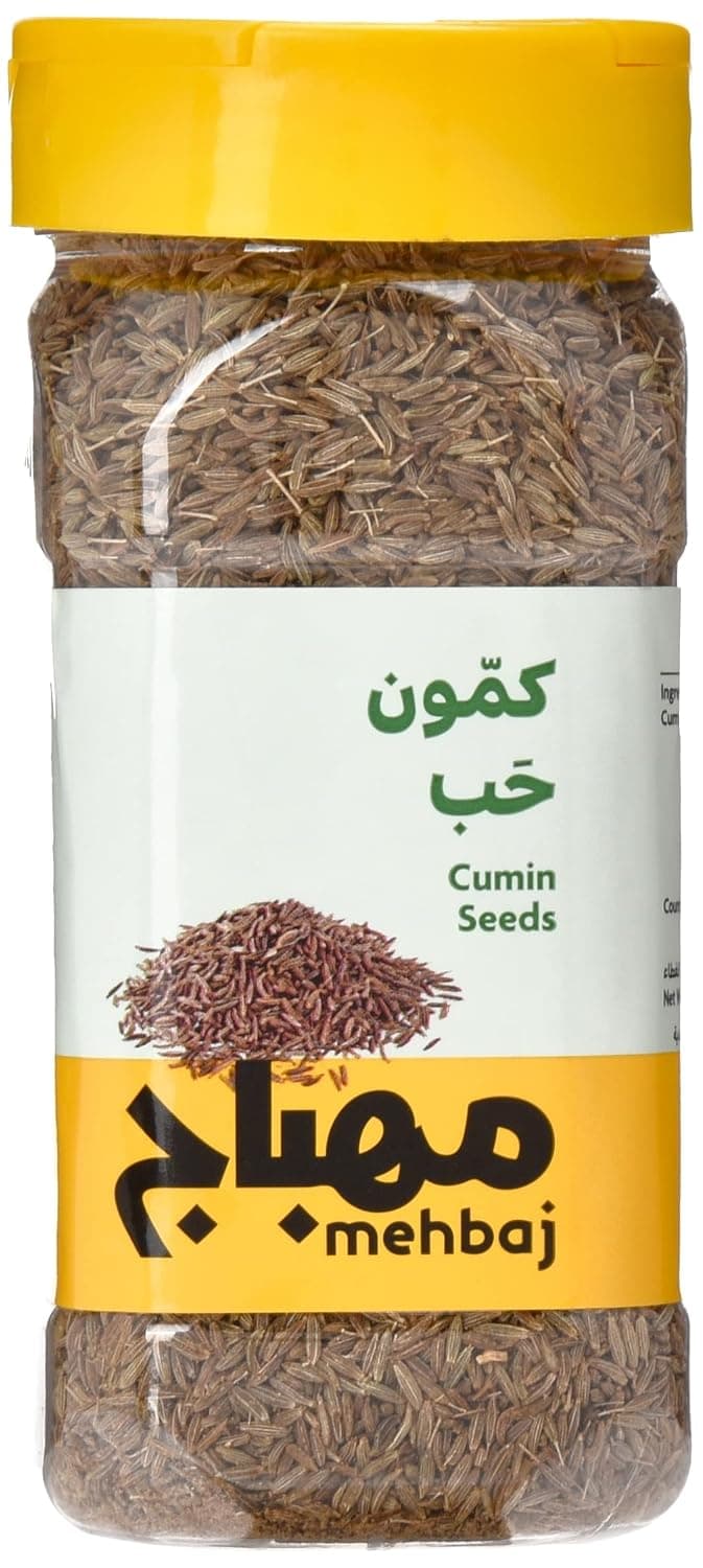 Almehbaj Cumin Seeds Whole 185 gm