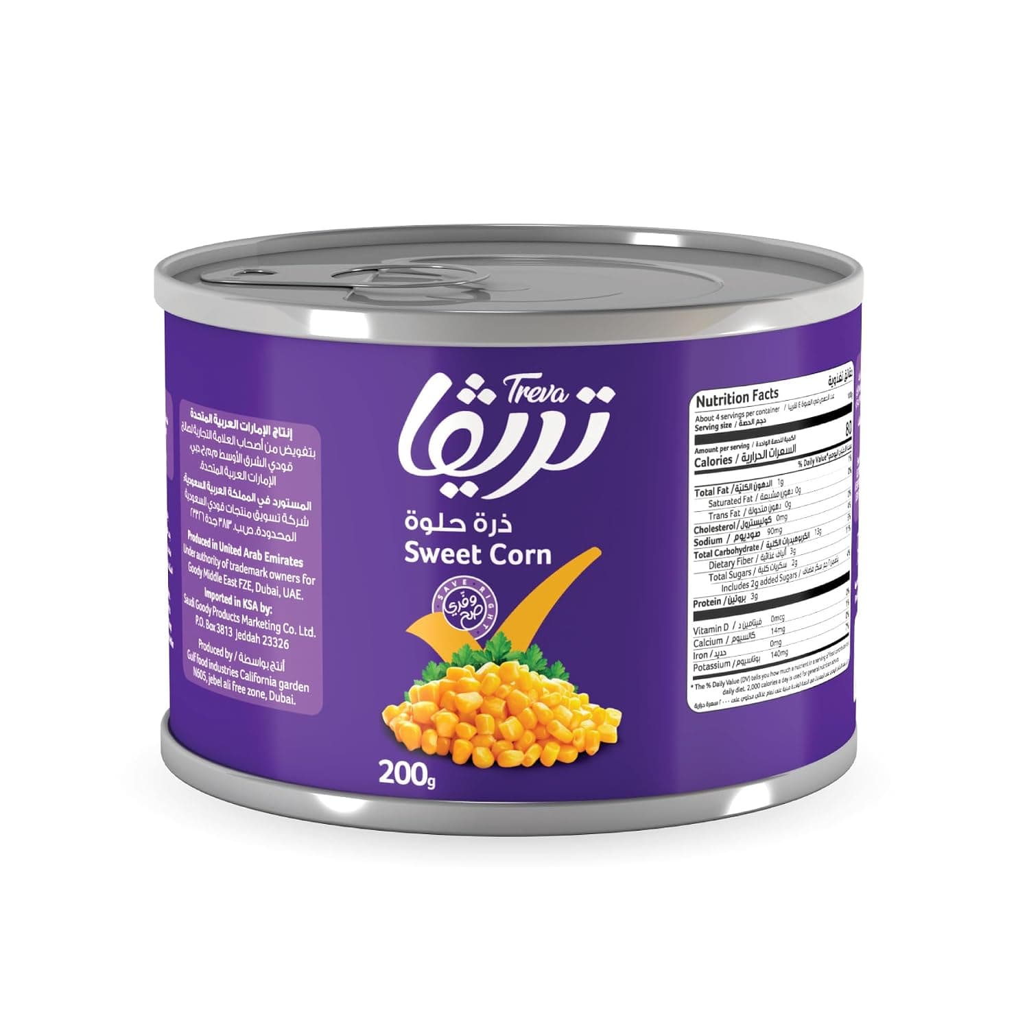 Treva Sweet Corn, 200g, Whole Kernel Corn Can, Packed With Fiber And Nutrients, Carefully Selected From The Finest Fields