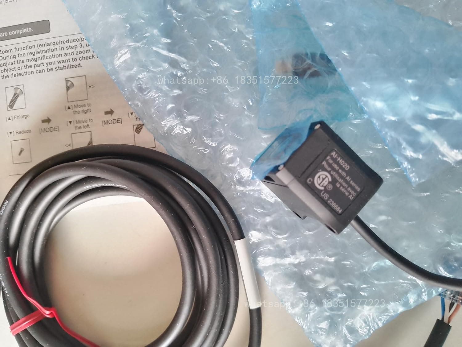 AI-H020(Used) Tested in Good Condition 90-Day Warranty