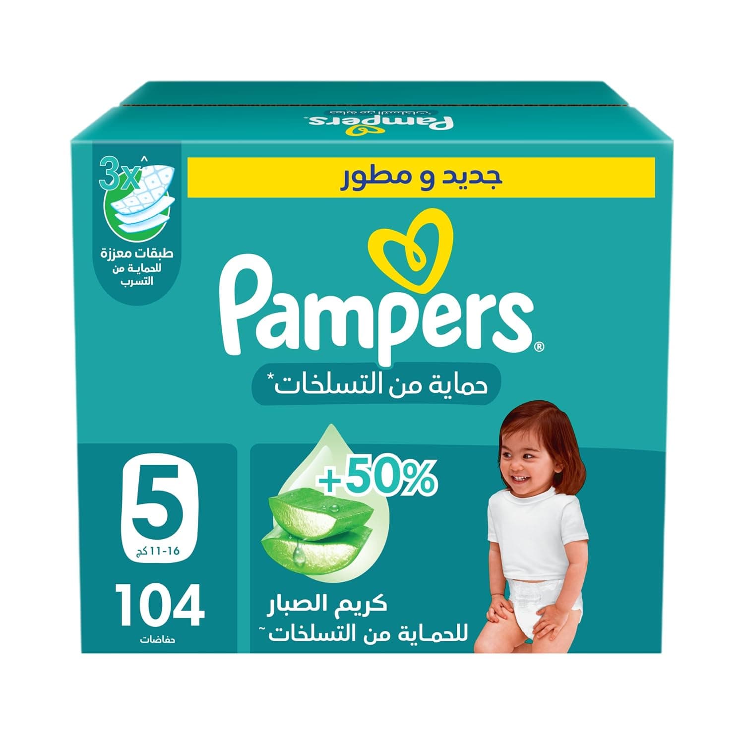 Pampers Rash Protection, Taped Diapers, Size 5, 11-16 kg, Giant Box, 104 Diapers