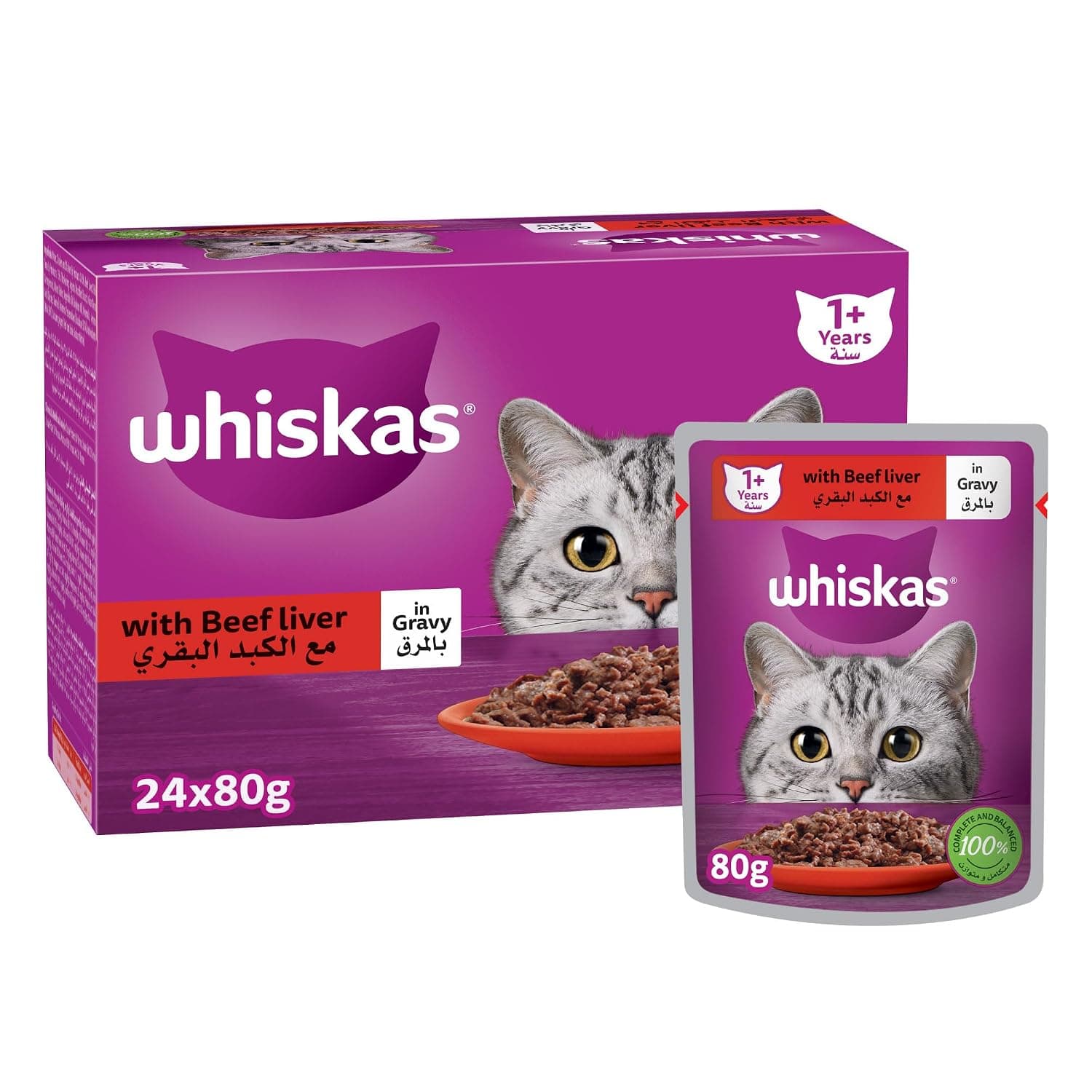 Whiskas Beef Liver in Gravy Wet Cat Food Pouch, for 1+ Years Adult Cats, Flavor Lock Pouch for Sealing Freshness, Made with High Quality Ingredients for a Complete & Balanced Nutrition, Pack of 24x80g