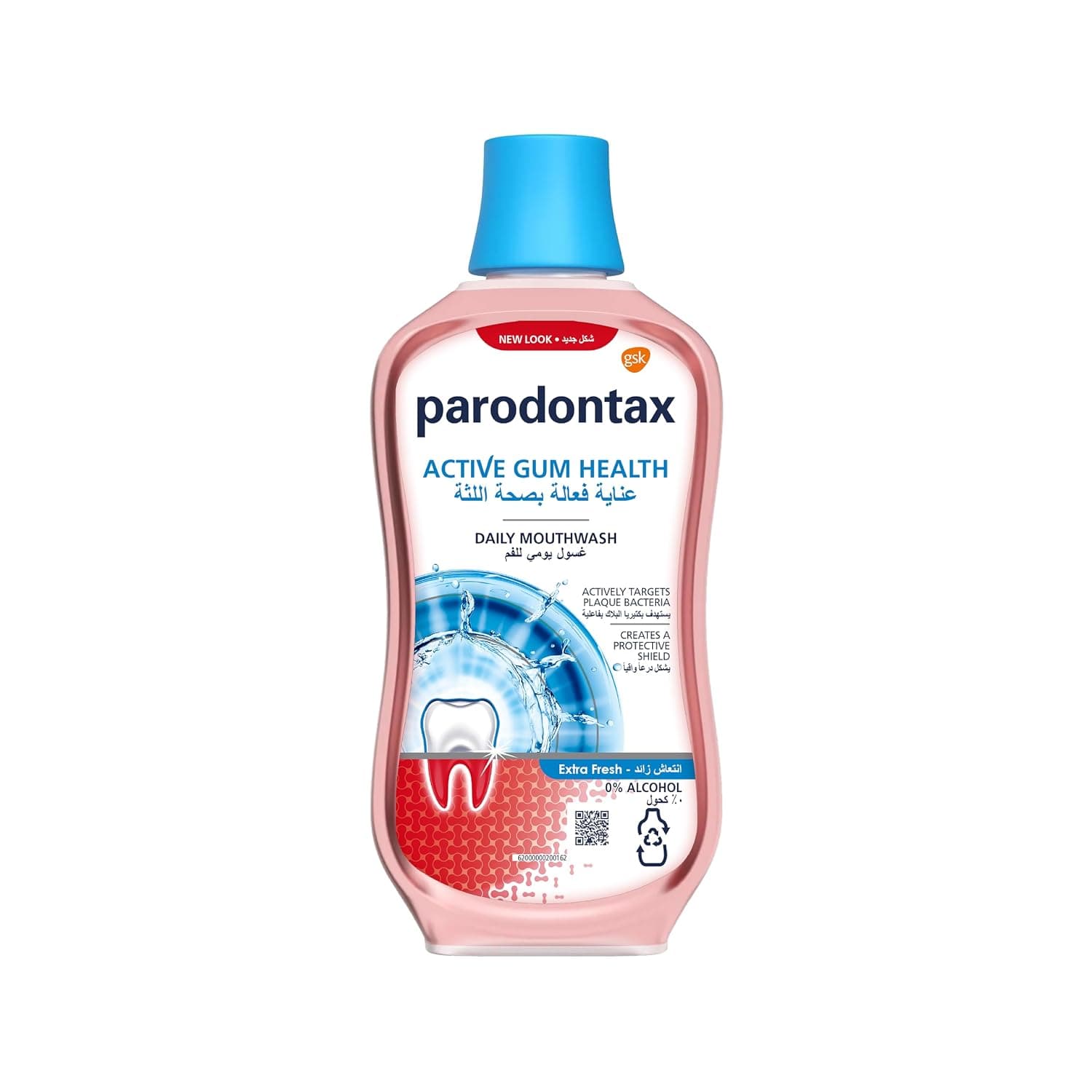 Parodontax Mouthwash Active Gum Health Extra Fresh 500 ml