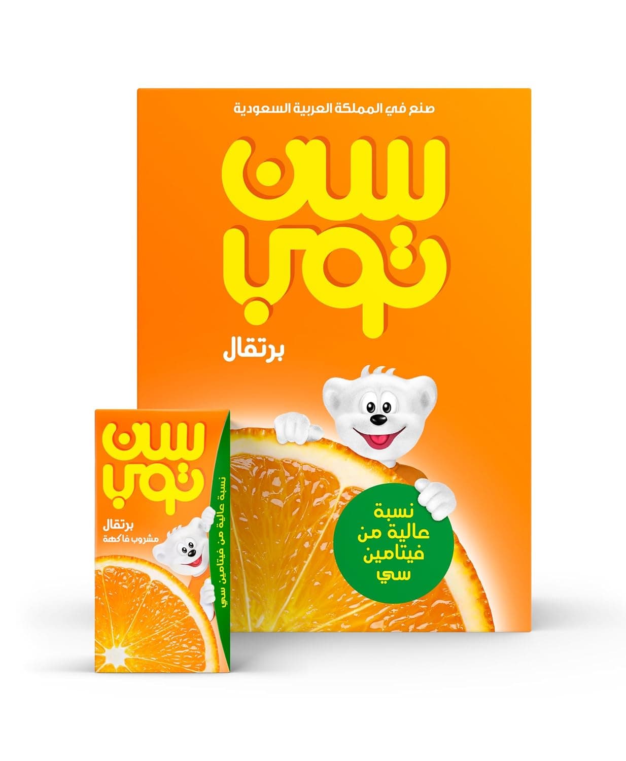 Suntop Orange Drink Juice 18X125Ml