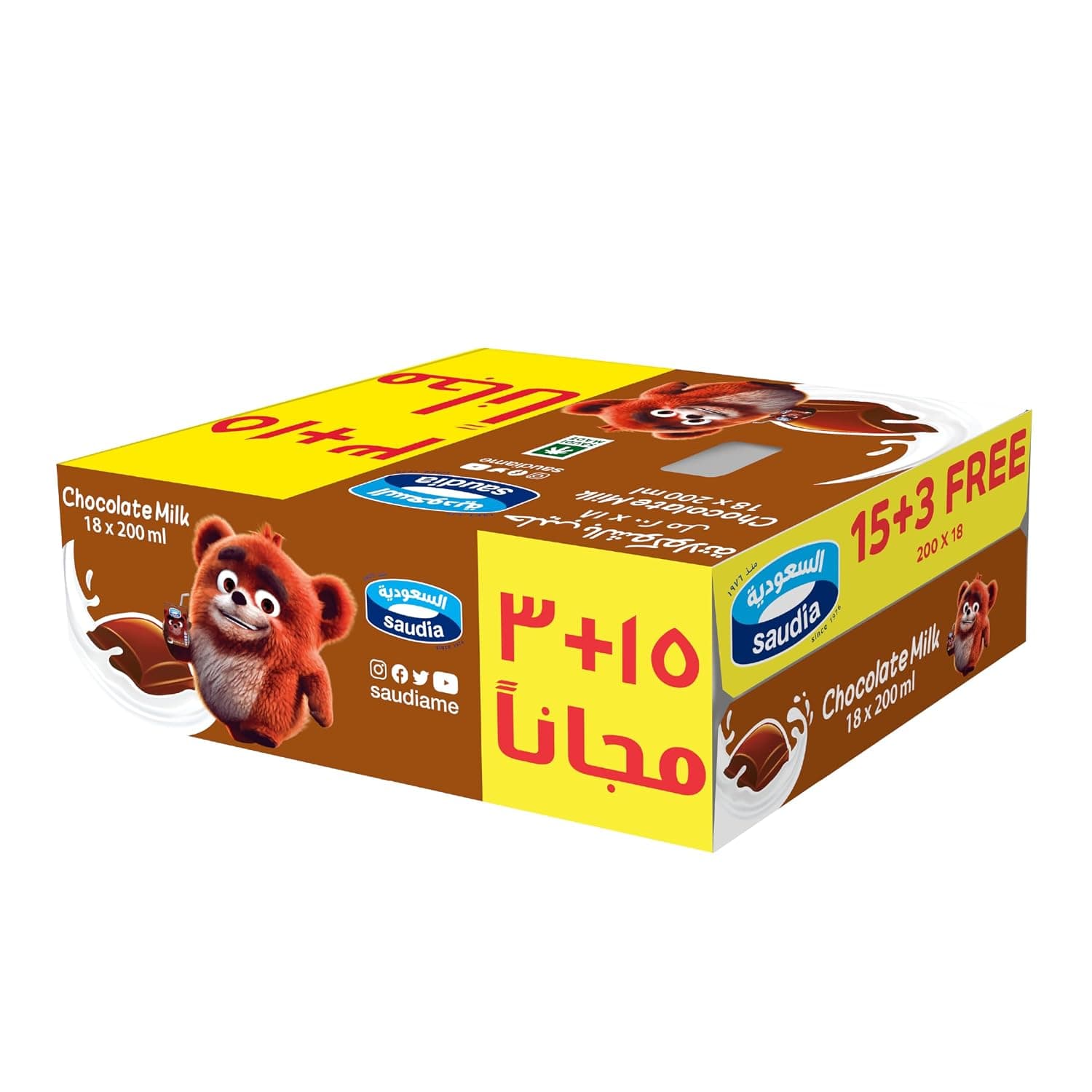 Saudia ChocolateUHT Milk (15+3 Free) x 200ML, Packaging May Vary